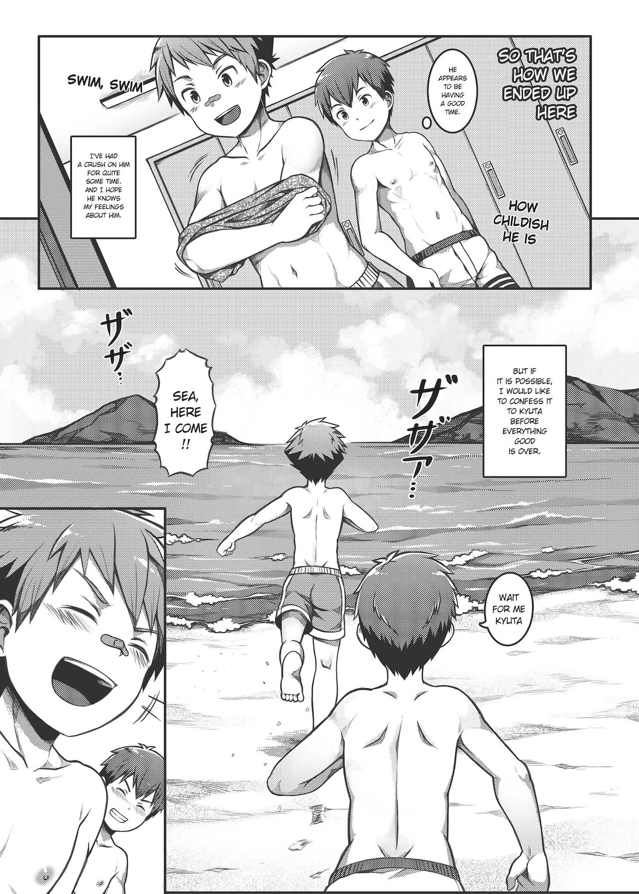 Ace・Star Match Point - Page 10