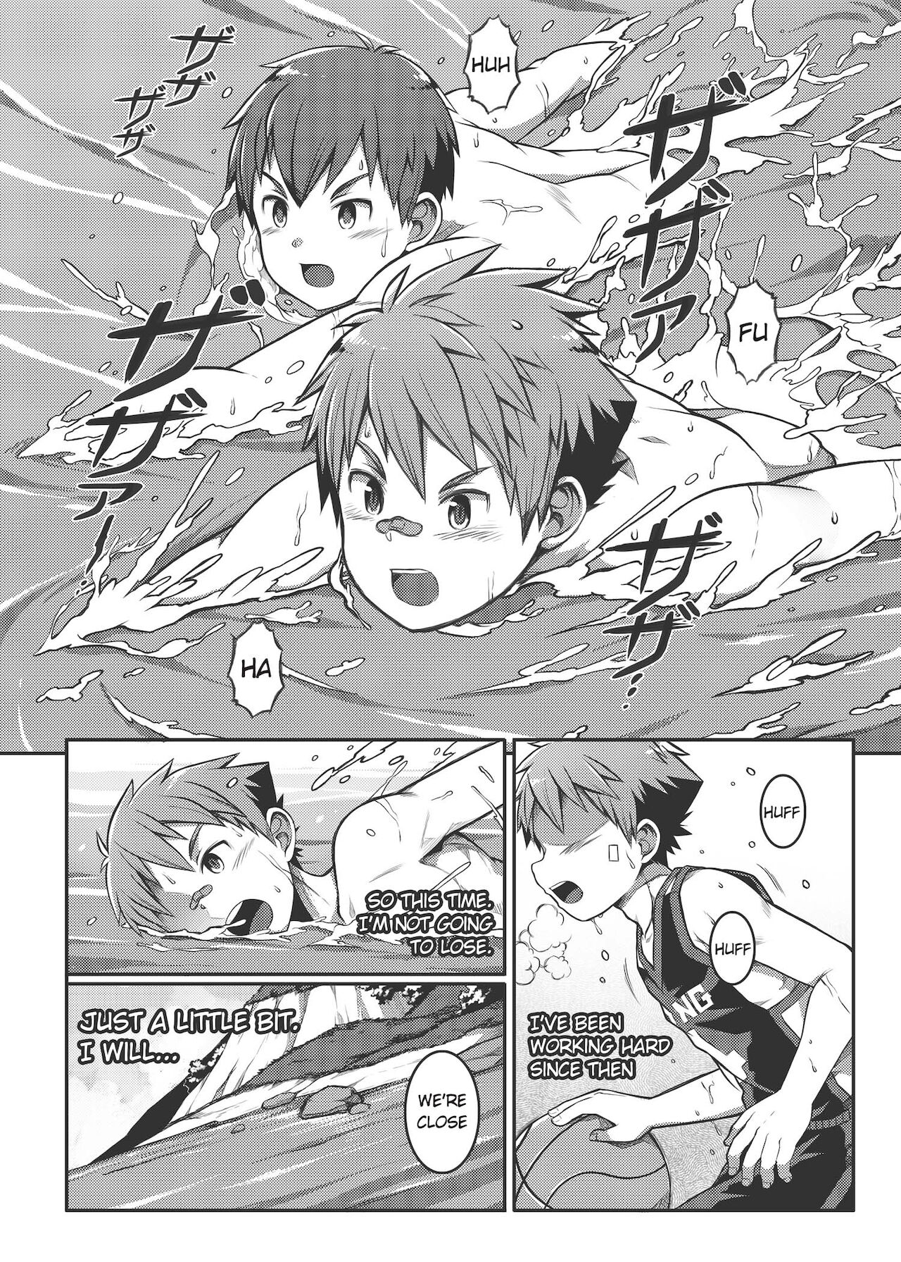 Ace・Star Match Point - Page 13