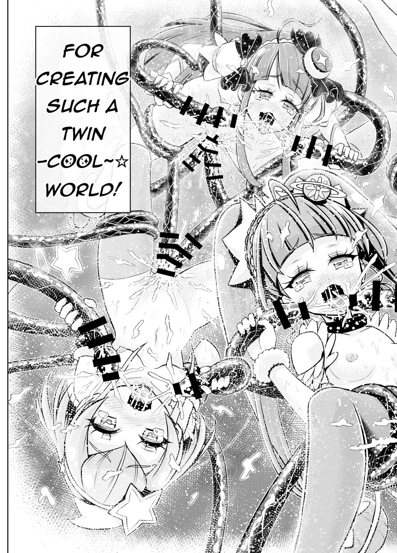 Hoshi Asobi | Star Playtime - Page 42