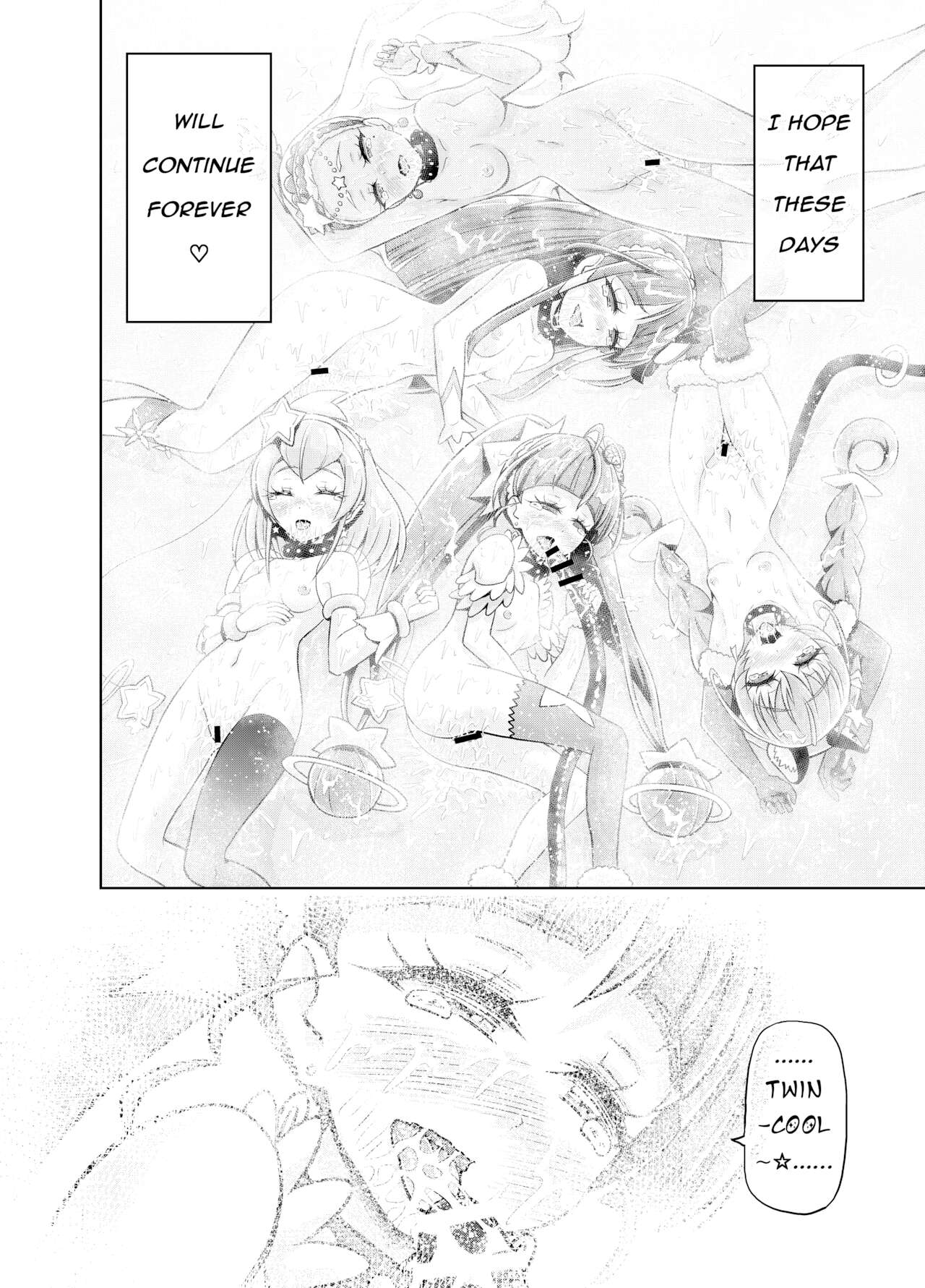 Hoshi Asobi | Star Playtime - Page 43