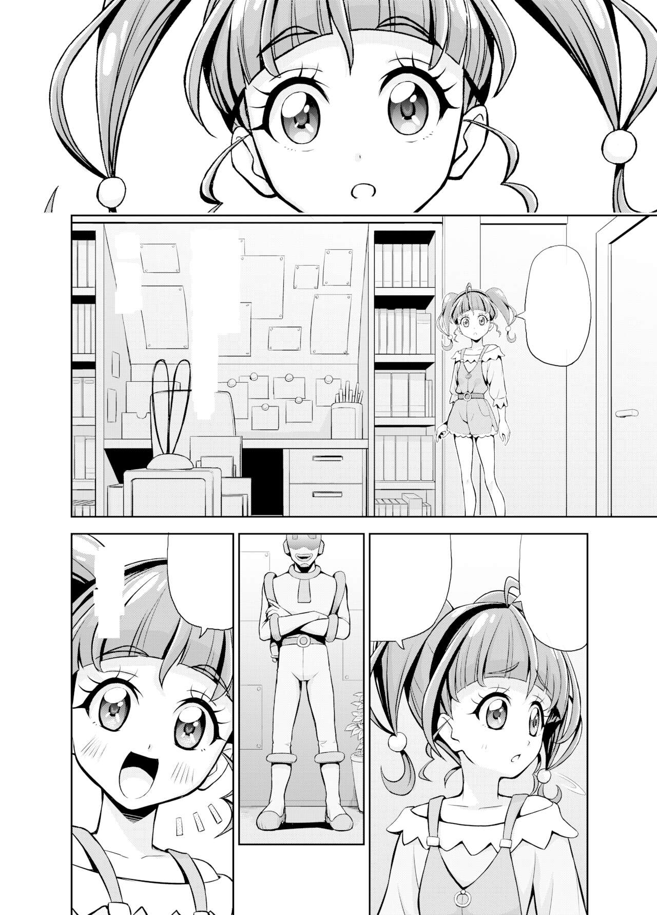 Hoshi Asobi | Star Playtime - Page 48