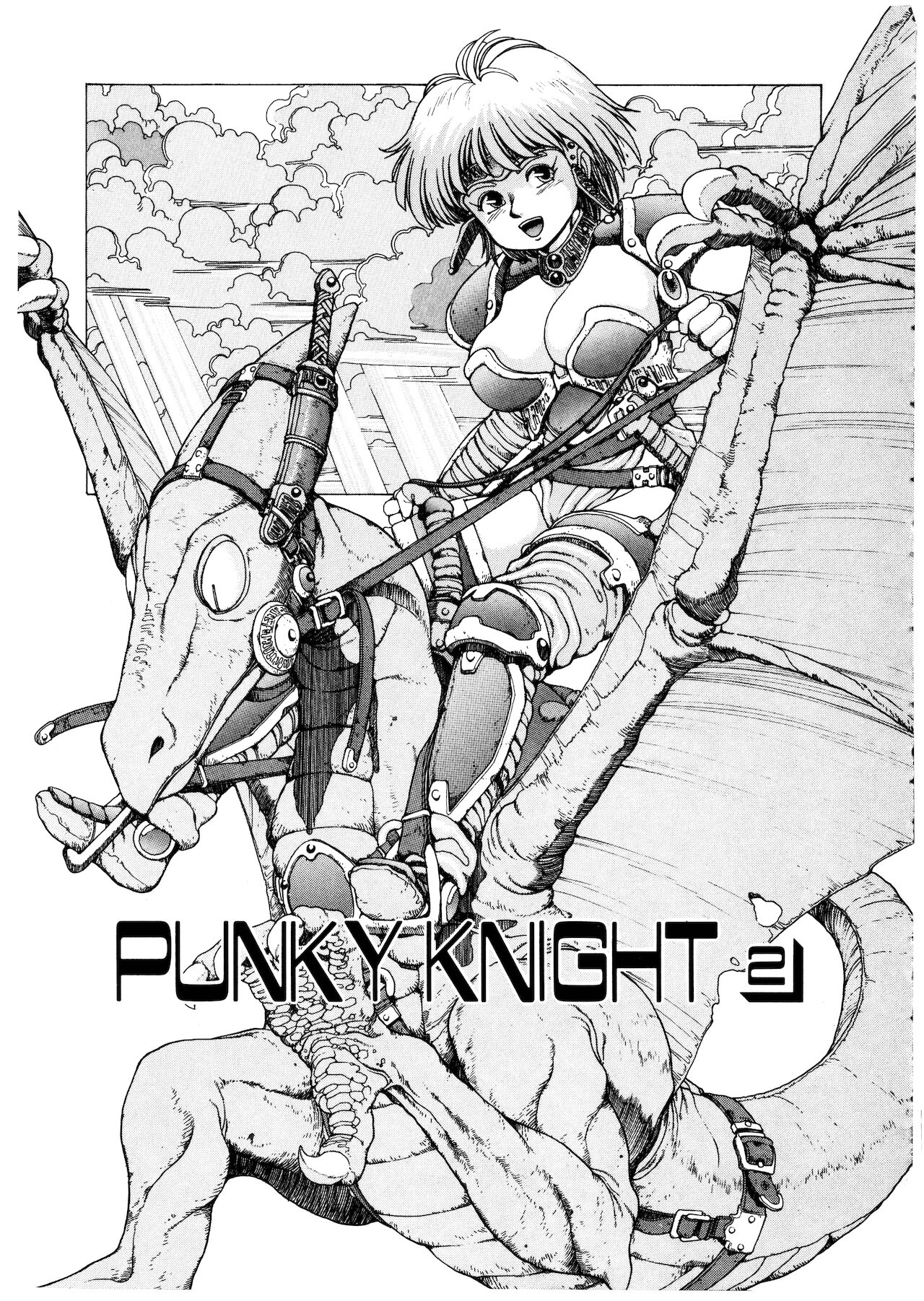PUNKY KNIGHT - Page 27