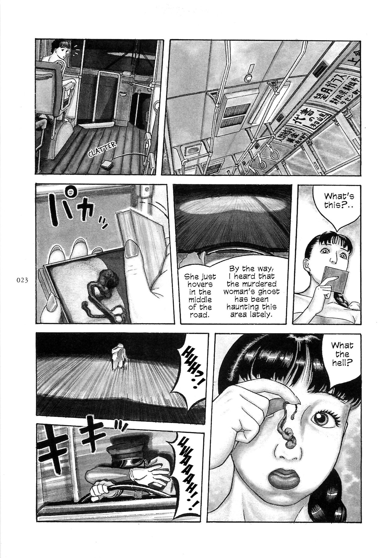 Figuisch - Page 25