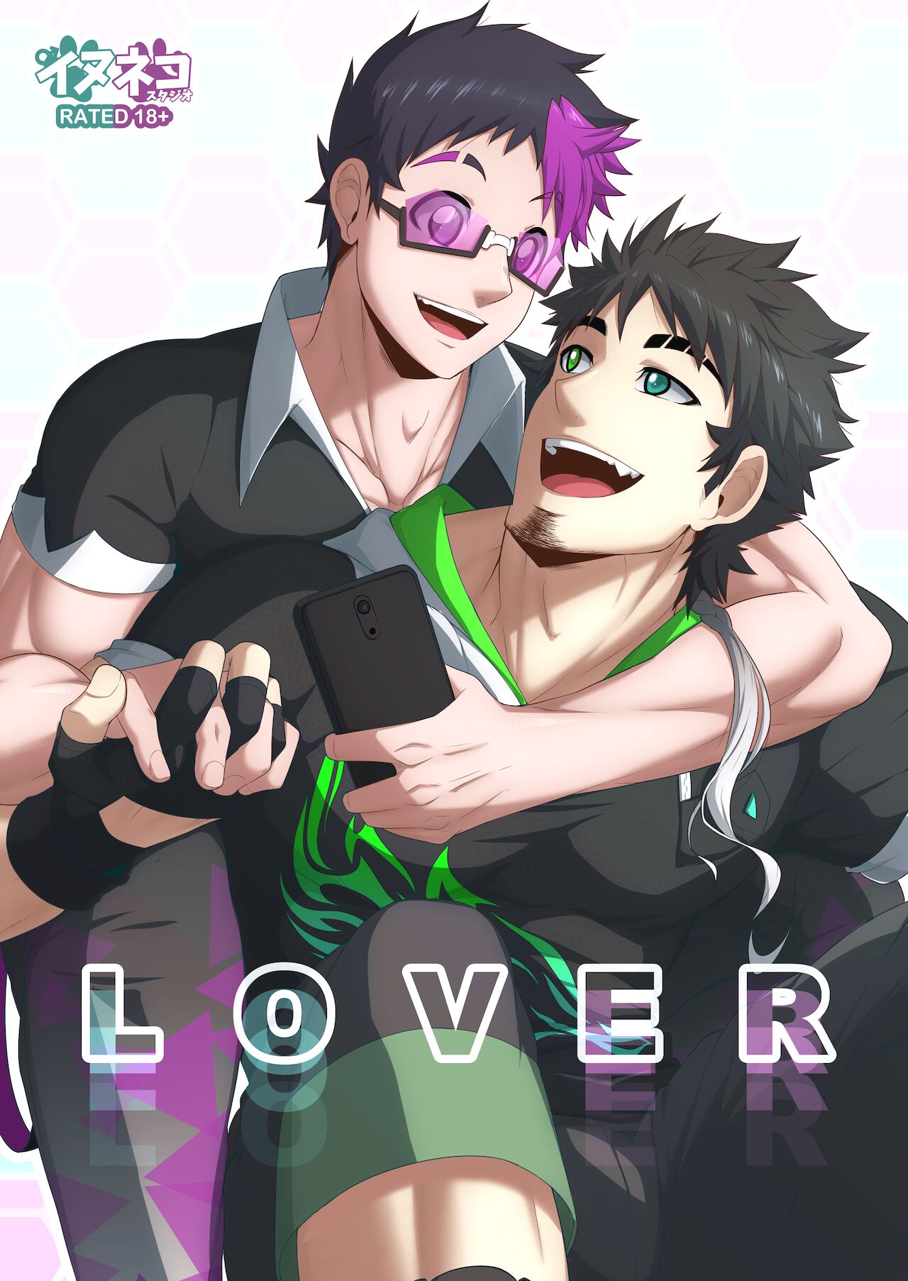 LOVER - Page 1
