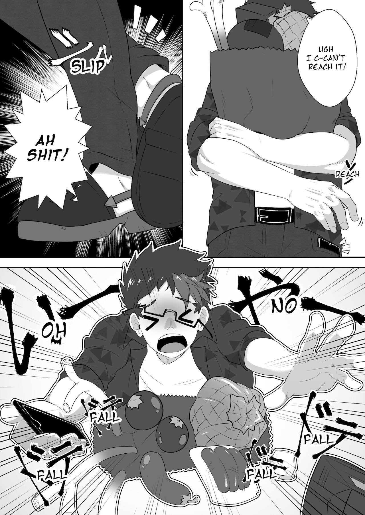LOVER - Page 16