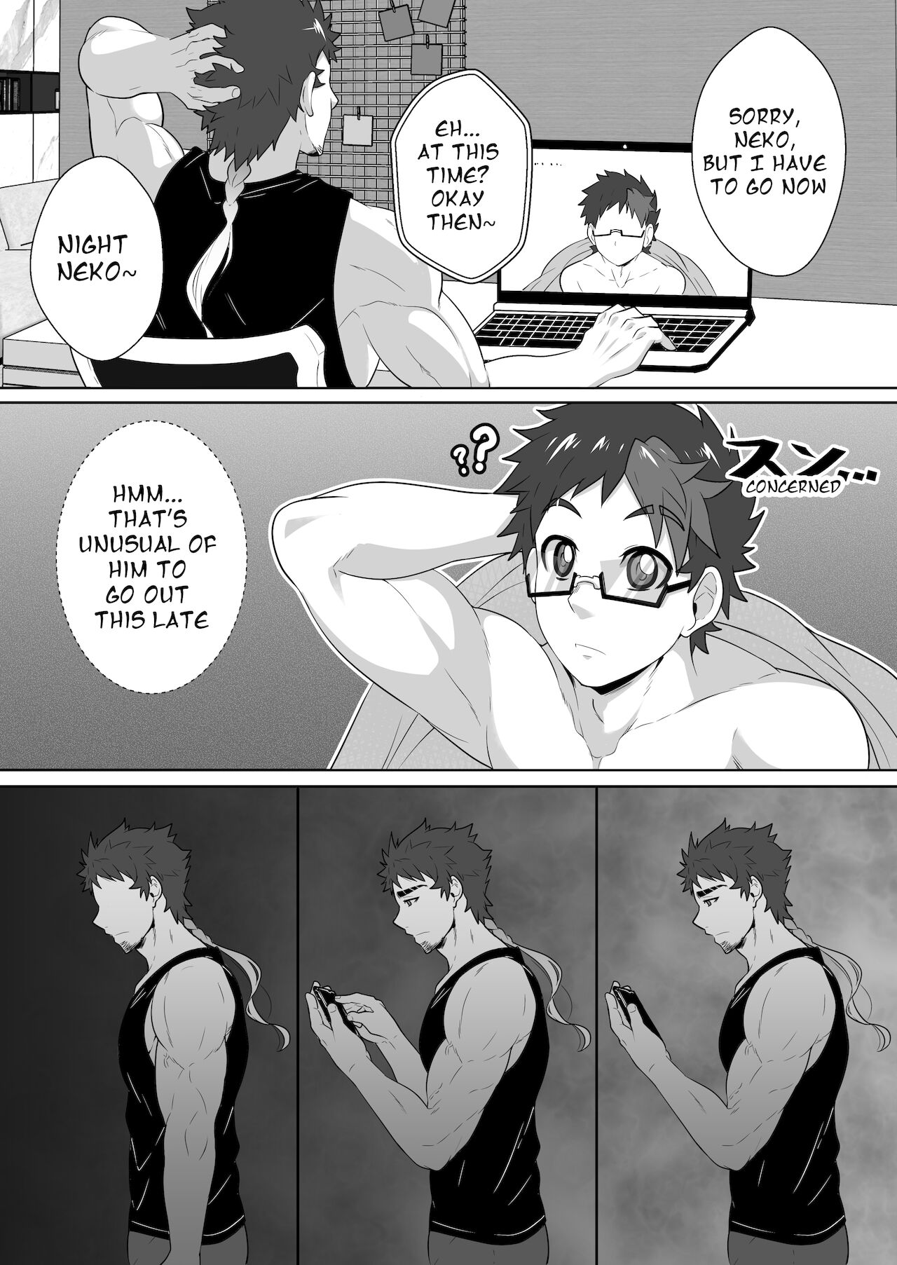 LOVER - Page 30