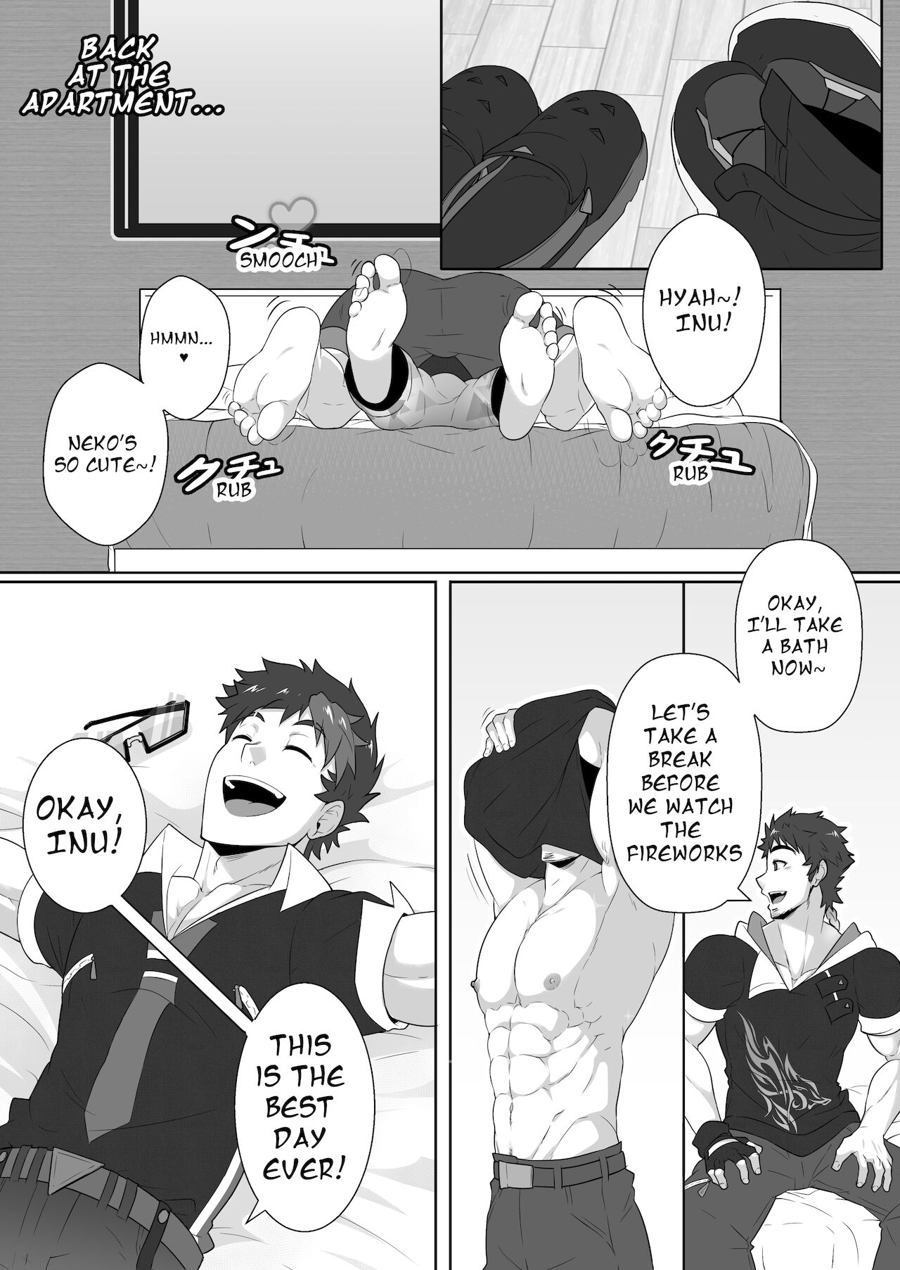 LOVER - Page 42