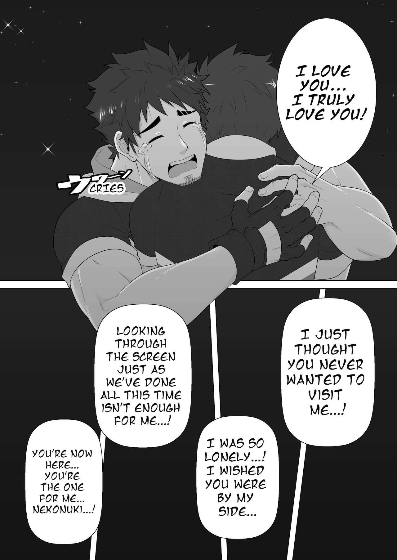 LOVER - Page 50