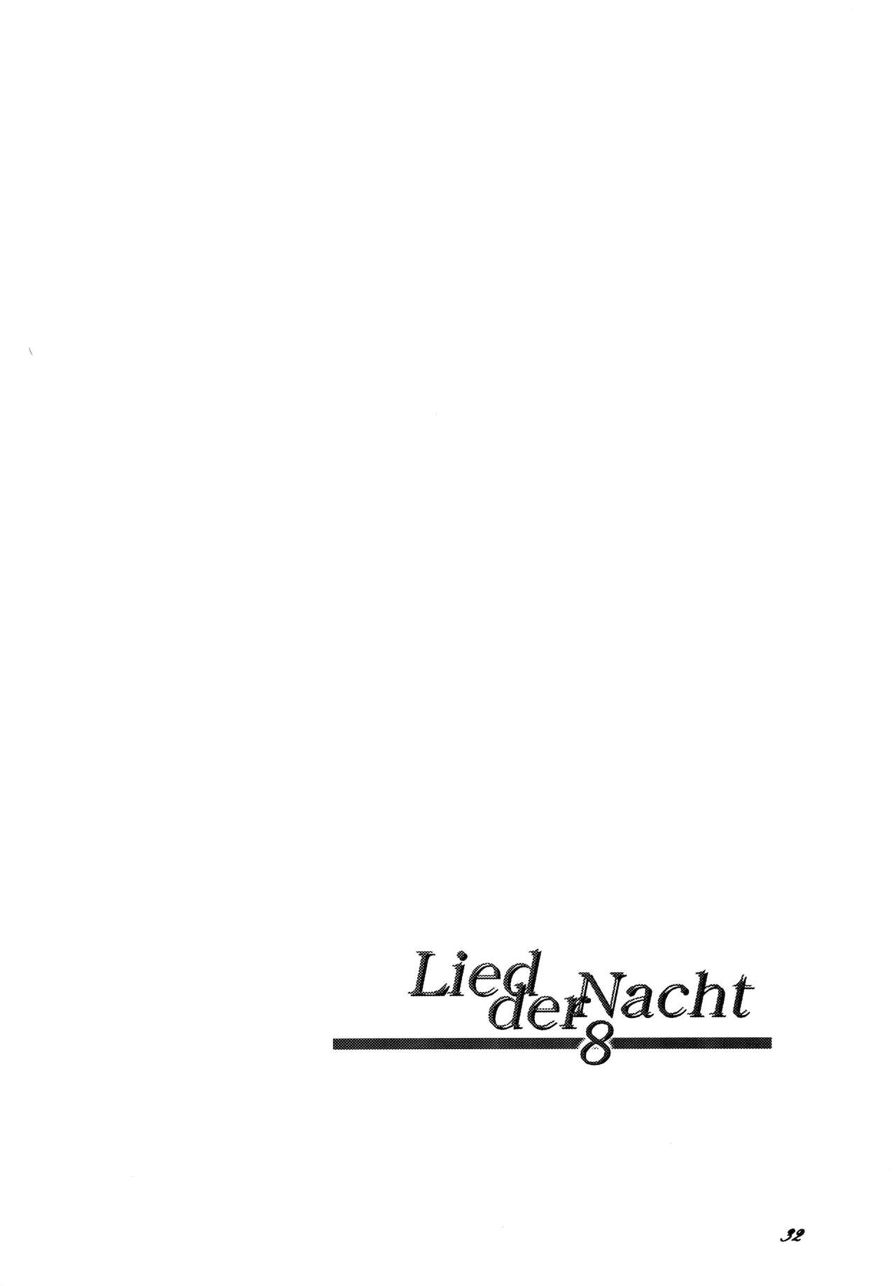 Lied der Nacht 8 - Page 32