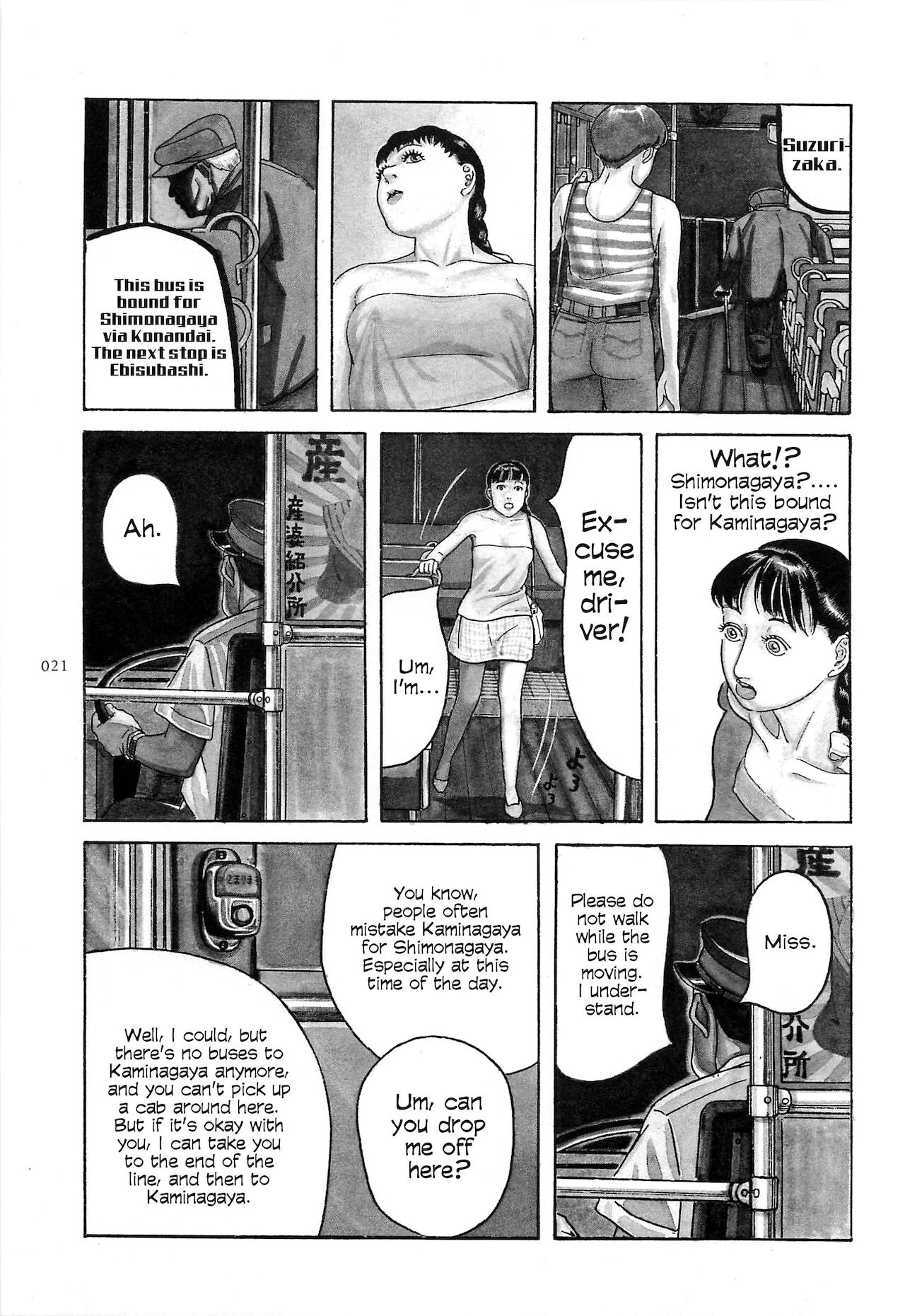 Figuisch - Page 23
