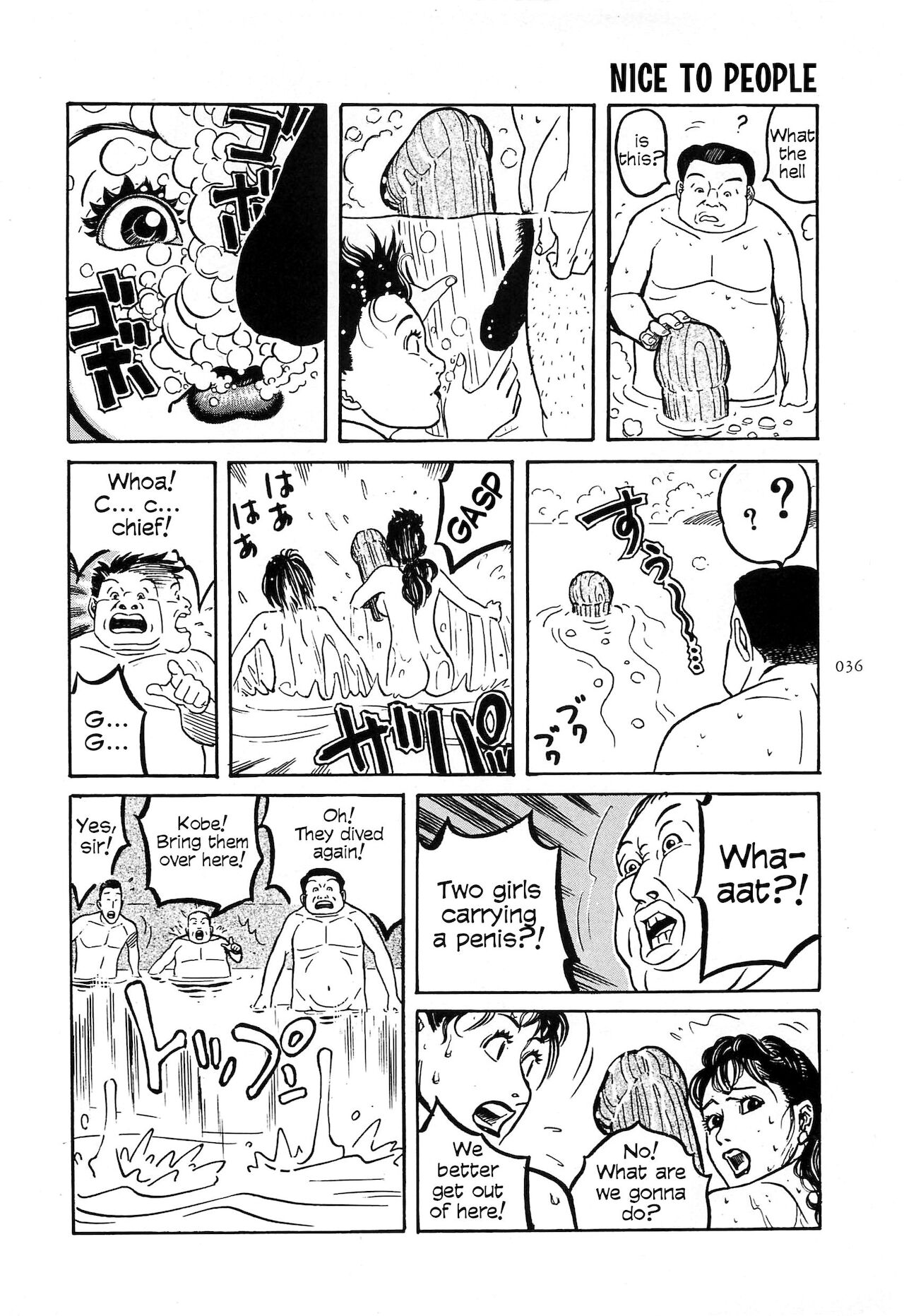 Figuisch - Page 38