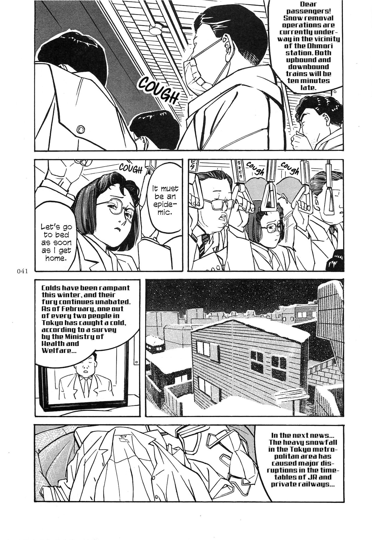 Figuisch - Page 43