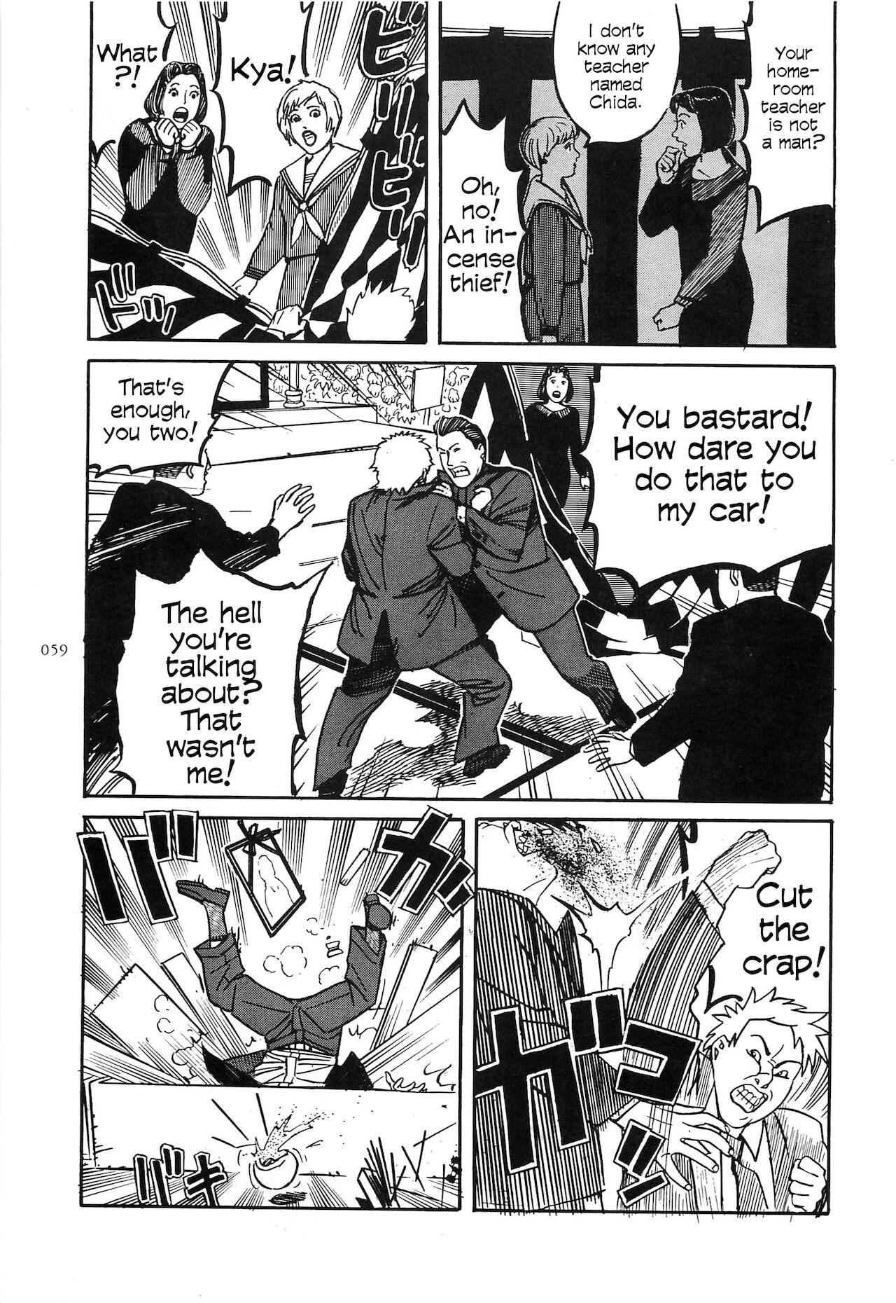 Figuisch - Page 61