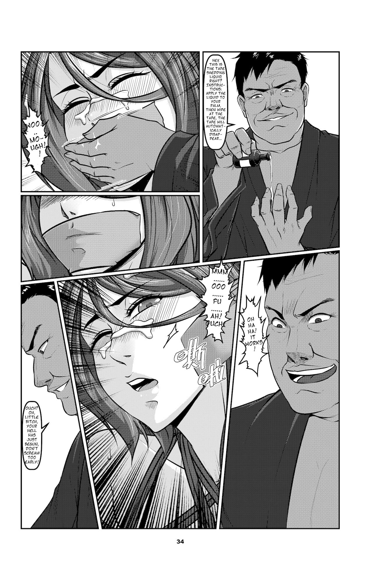 Sparrow 02 - Page 37