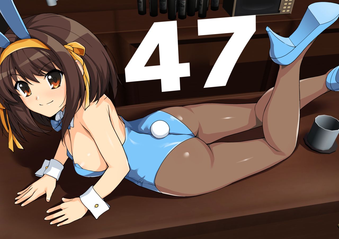 Countdown!! - Page 25