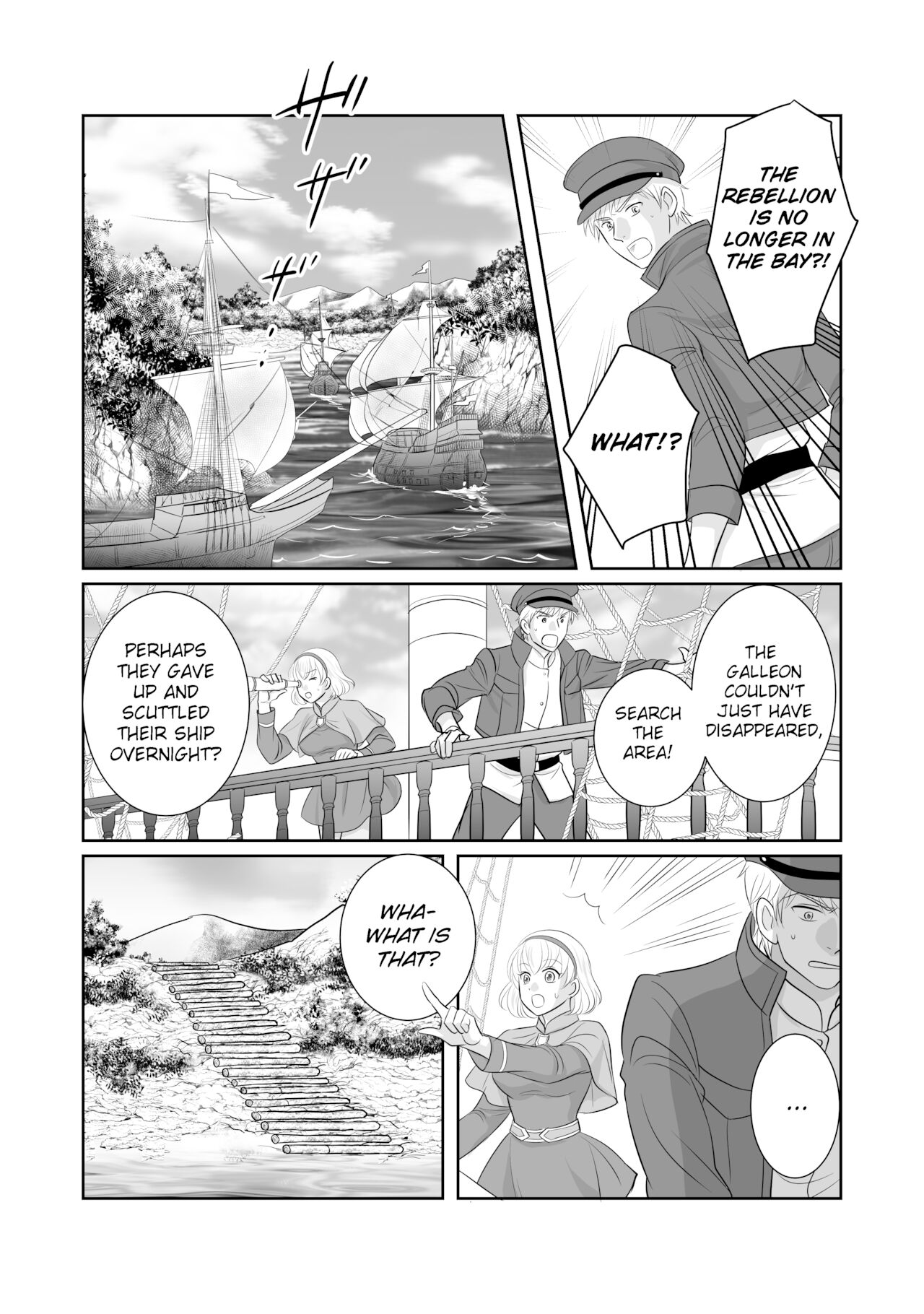 Misogyny Conquest Chapter 4.5 & 5 - Page 18