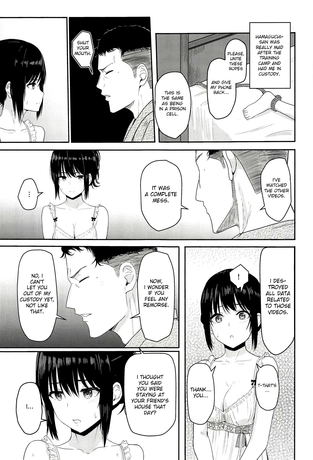 Mitsuha ~Netorare 5~ - Page 10