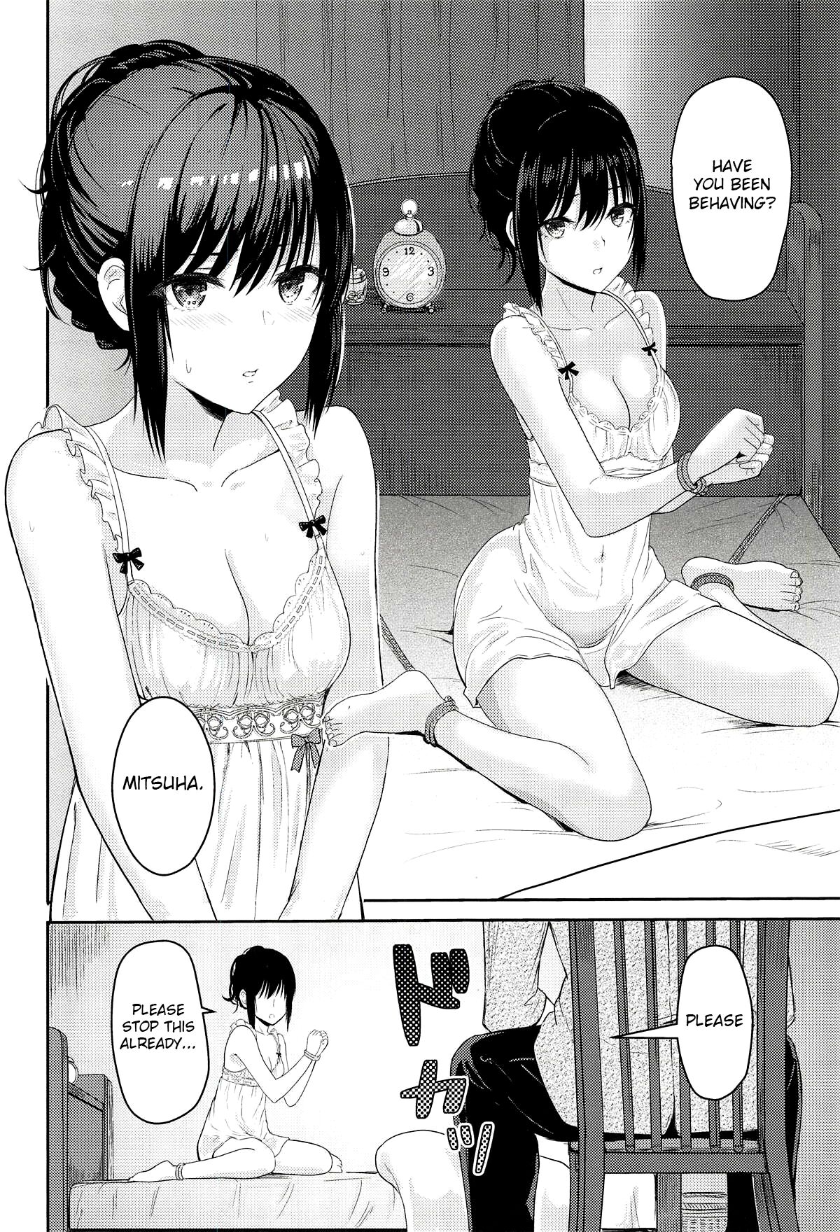 Mitsuha ~Netorare 5~ - Page 9