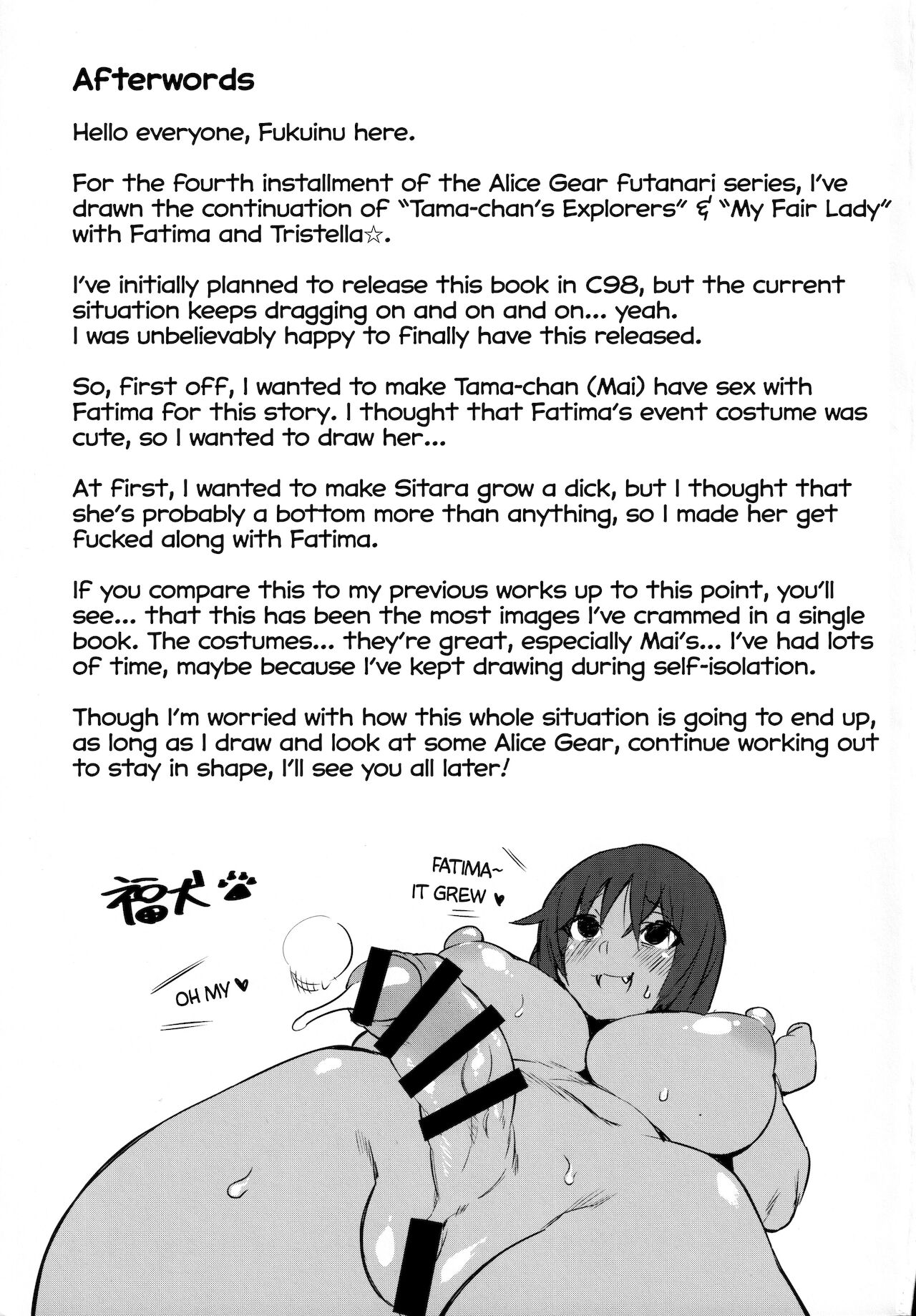 FatiCos SUMMER - Page 20