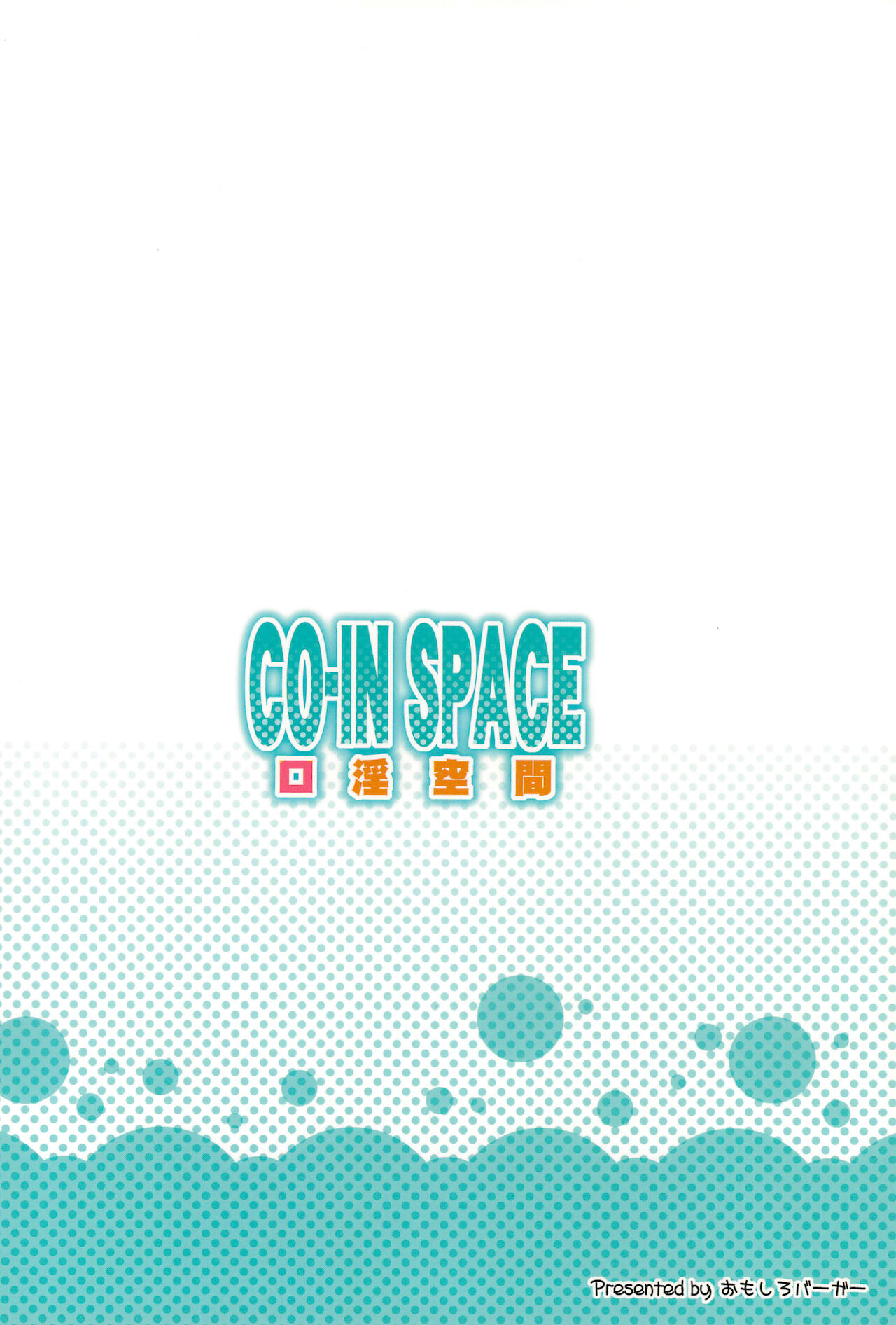 CO-IN SPACE - Page 22