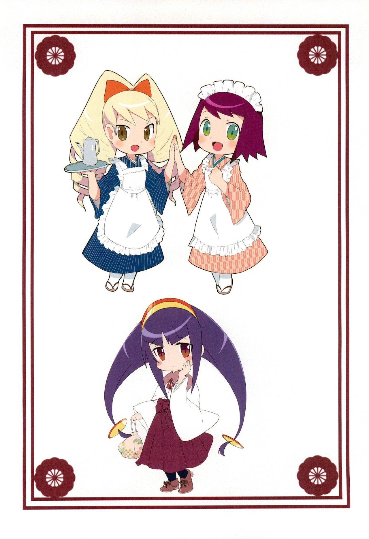Girls Bravo! - Page 14