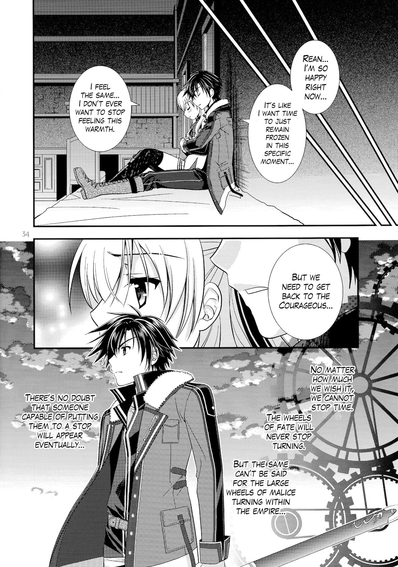 Assemble2 - Page 33