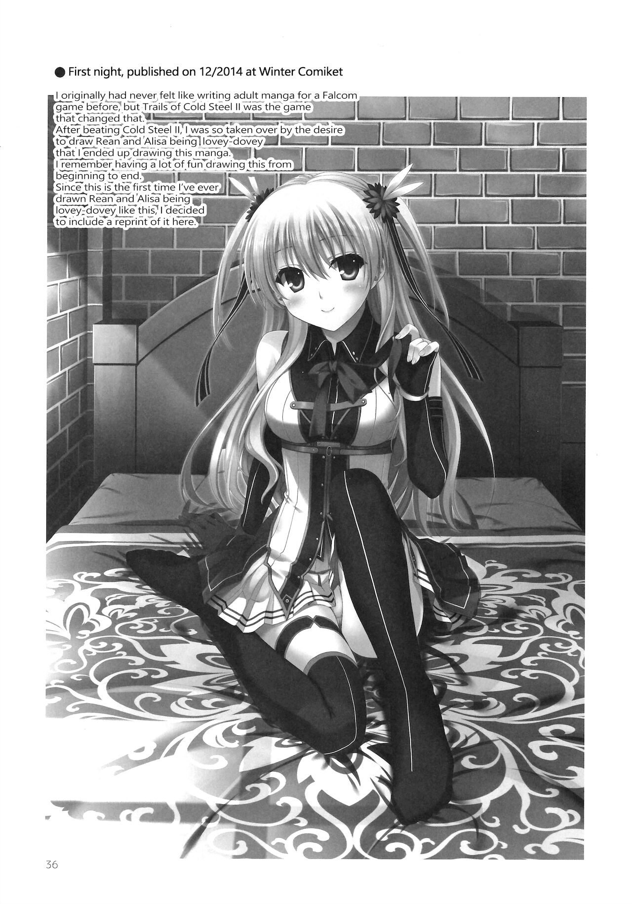 Assemble2 - Page 35
