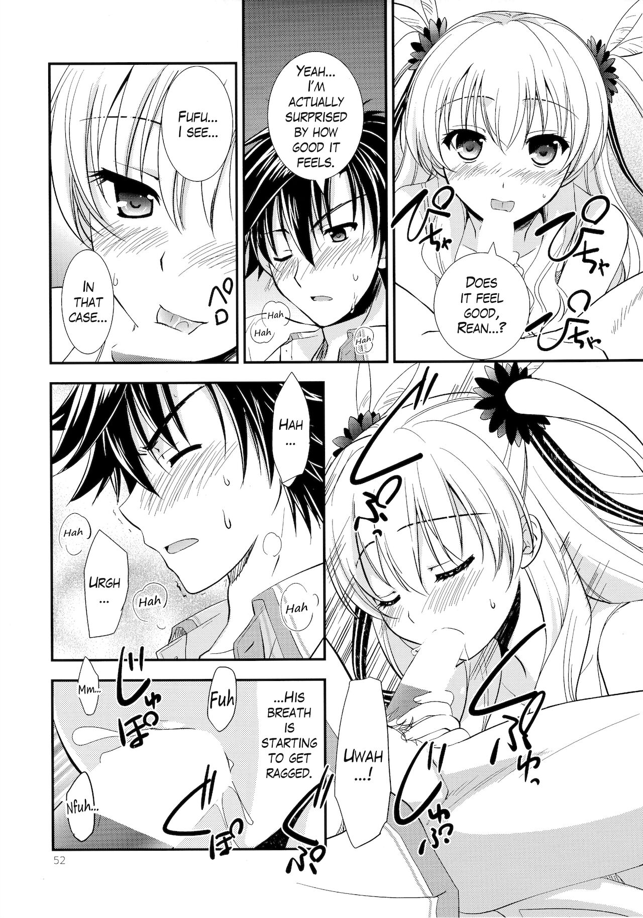 Assemble2 - Page 51