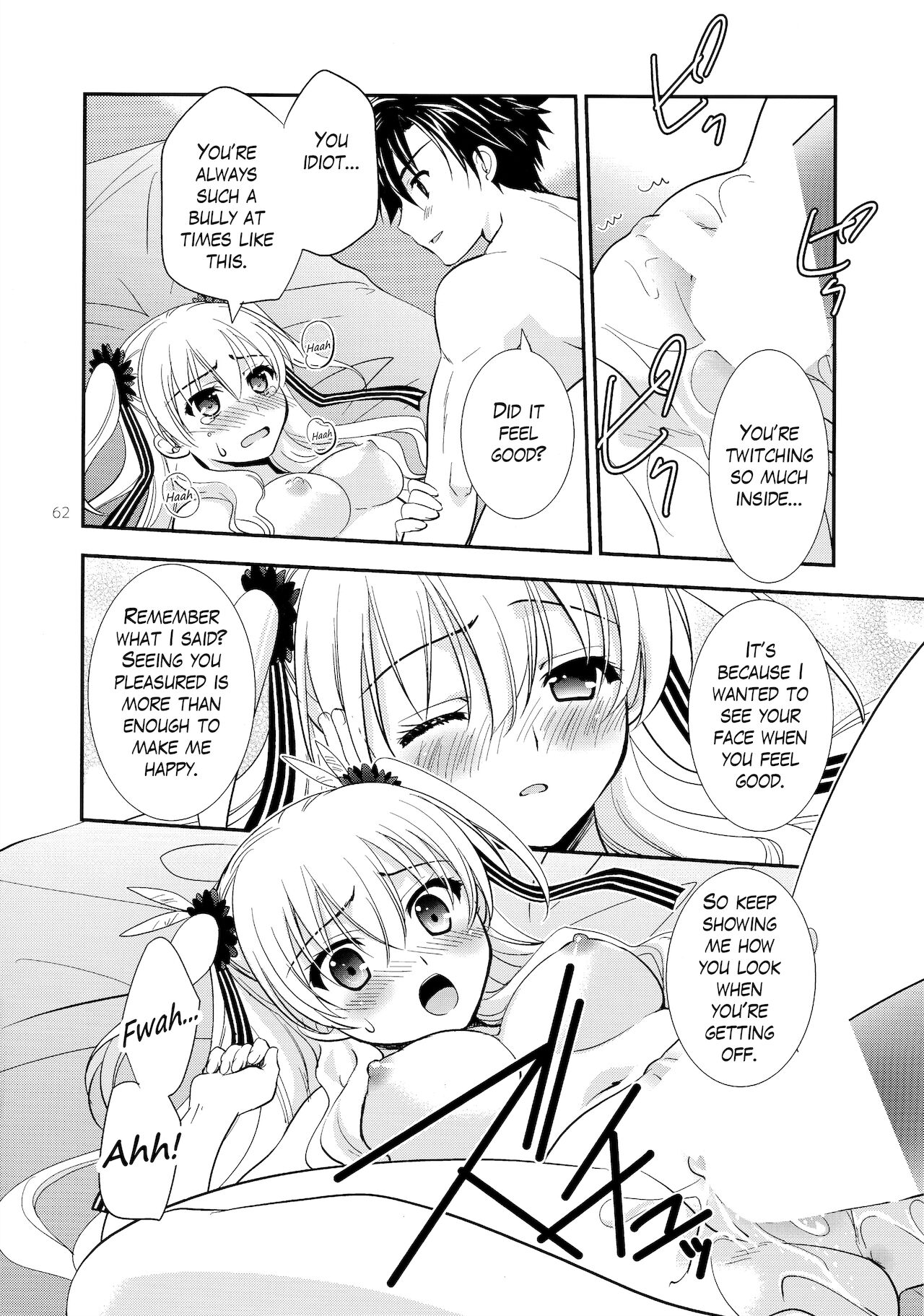 Assemble2 - Page 61