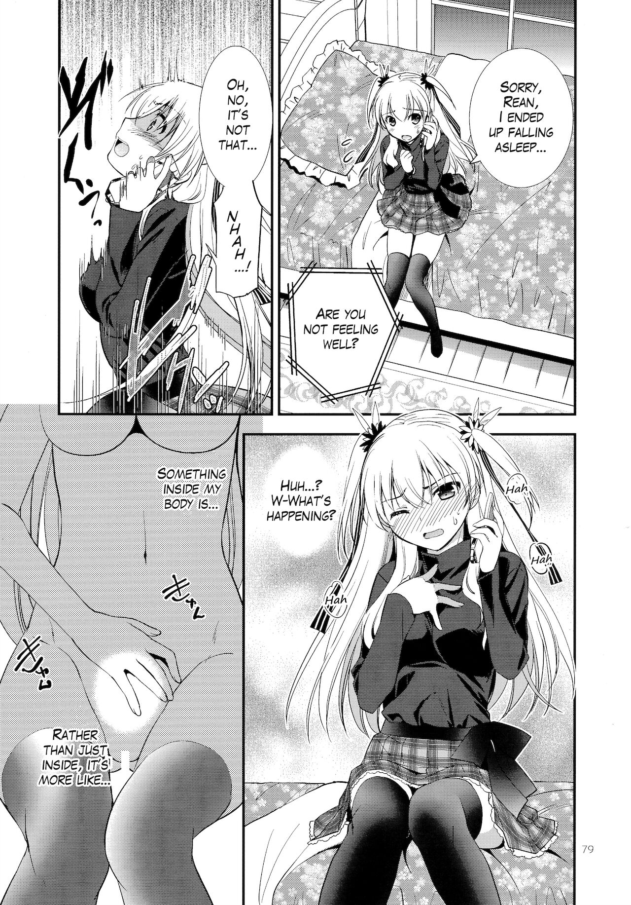 Assemble2 - Page 78