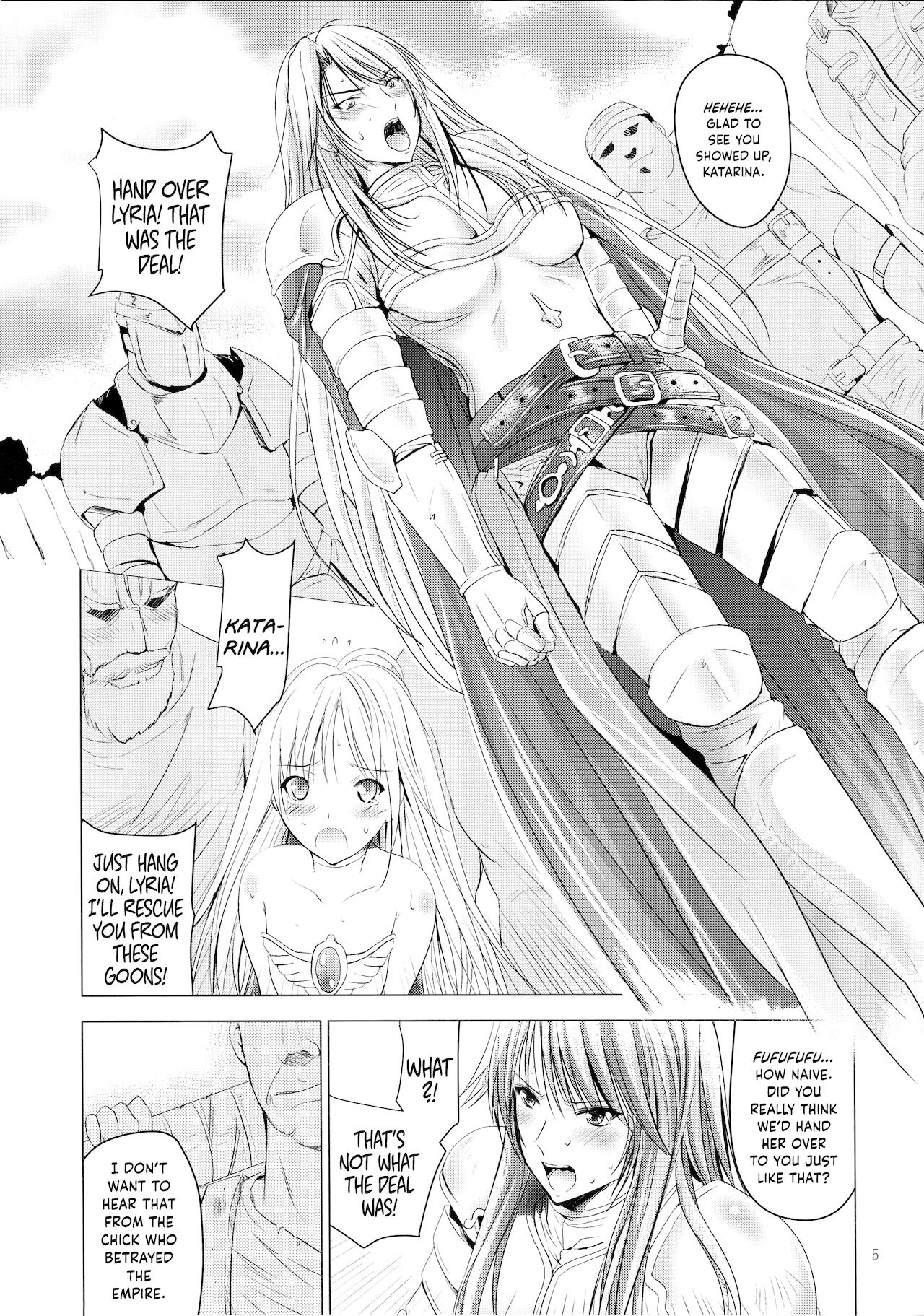 MOUSOU THEATER 51 - Page 4