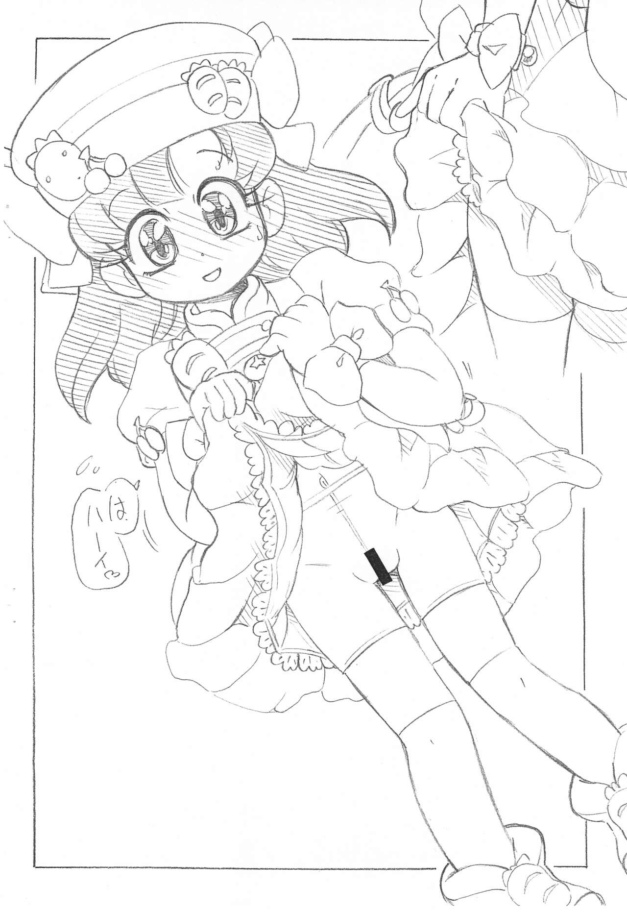Preview page 4