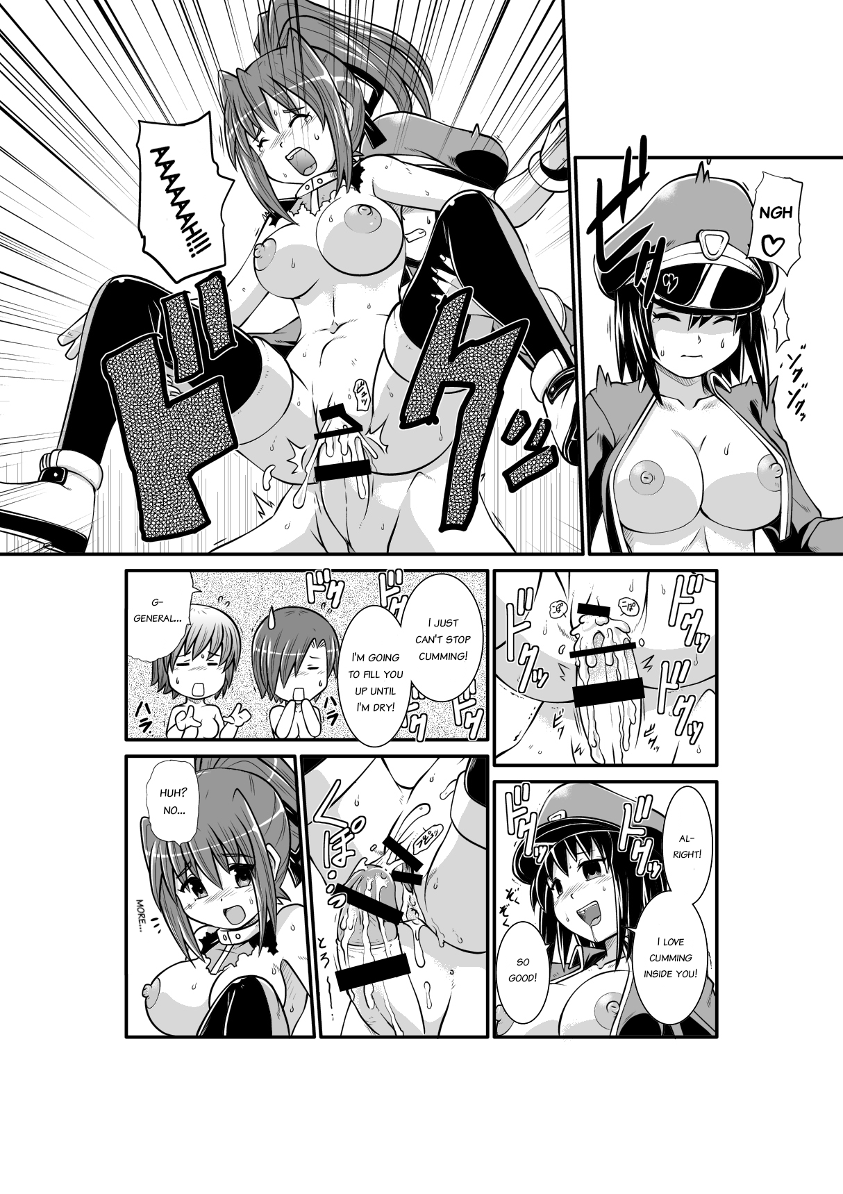 Penistic Hazard - Page 26