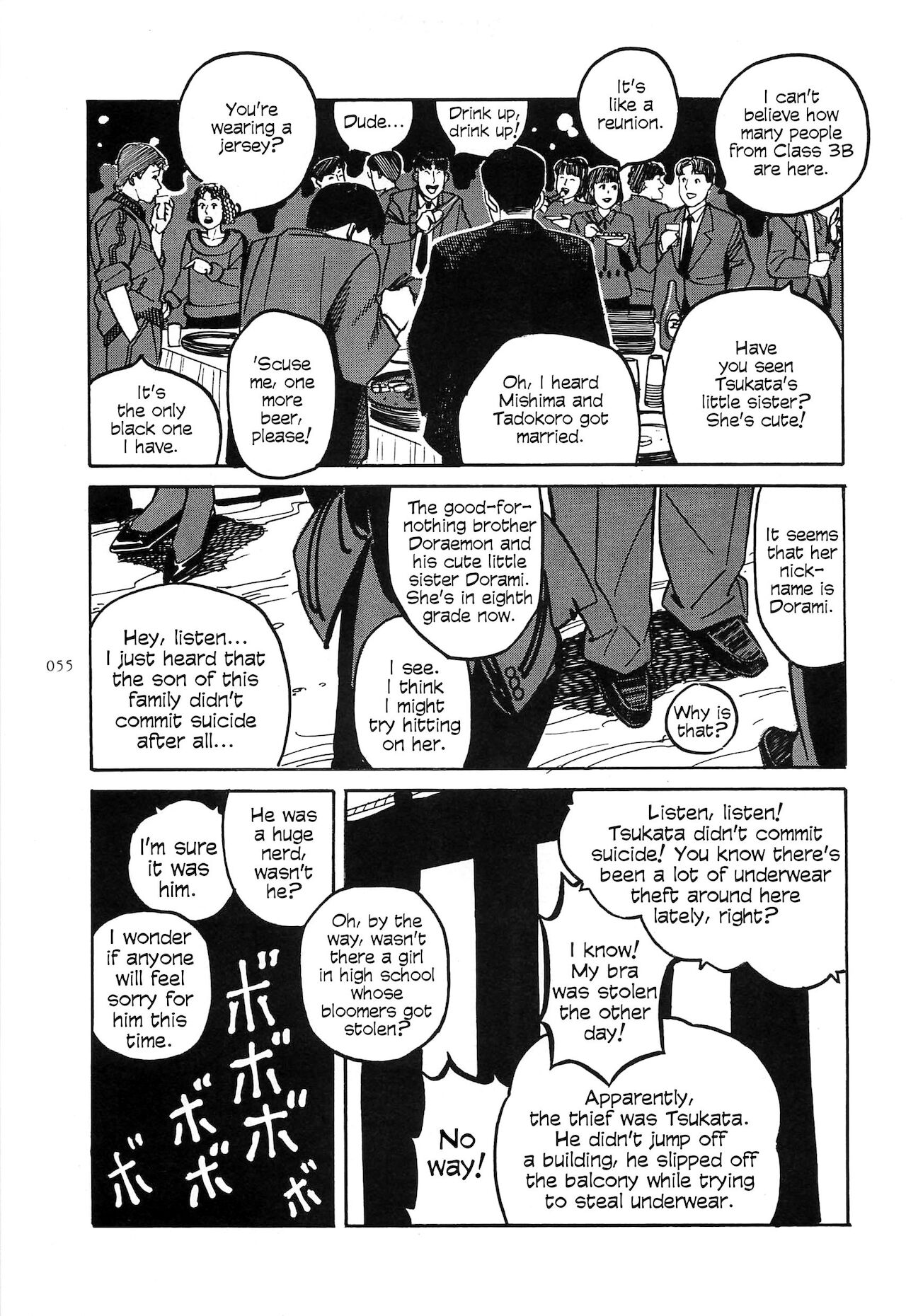 Figuisch - Page 57