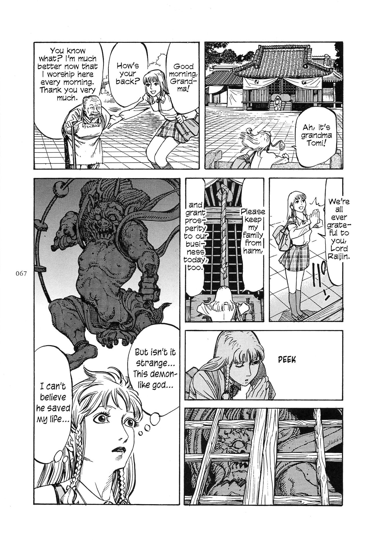 Figuisch - Page 69