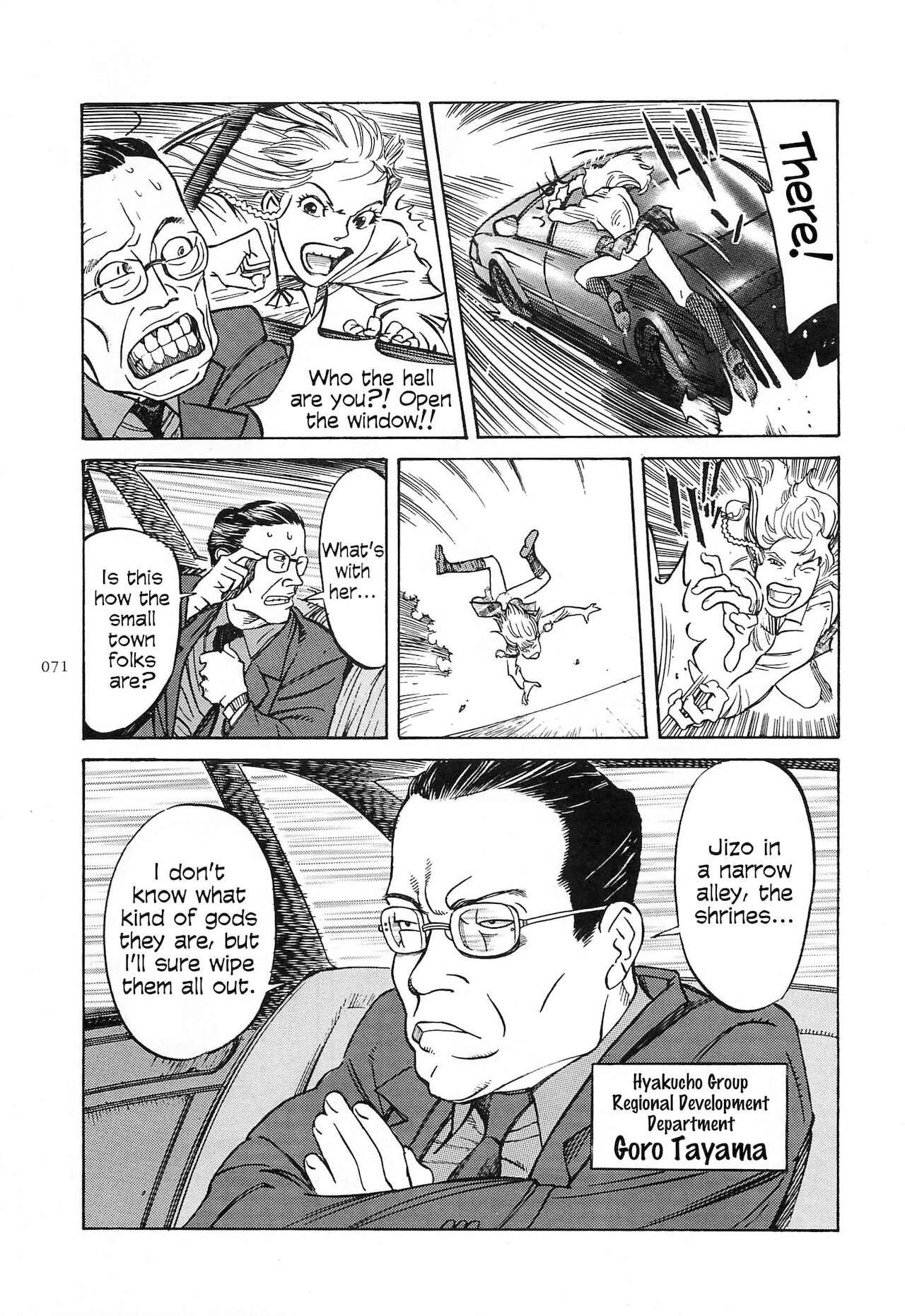 Figuisch - Page 73