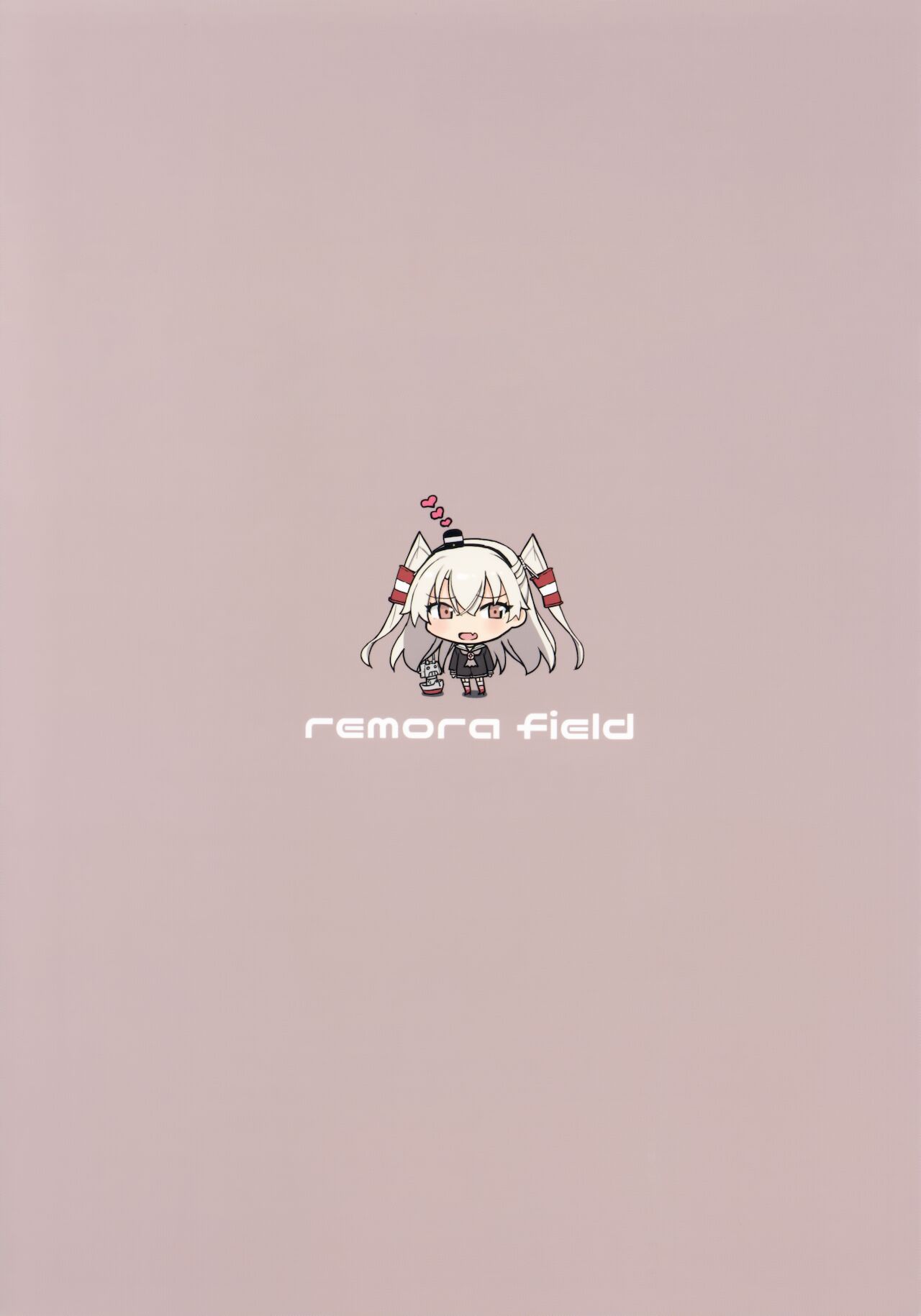 Ama Ama Amatsukaze - Page 22