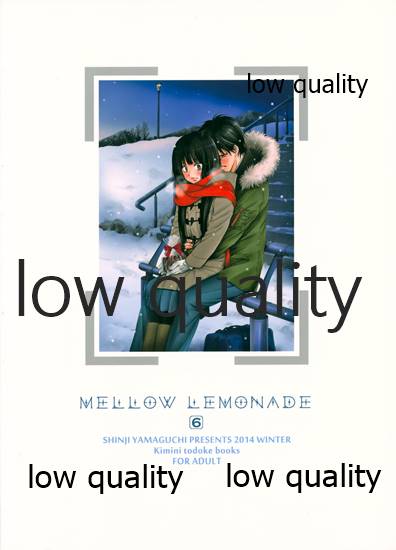Mellow Lemonade 6 - Page 34