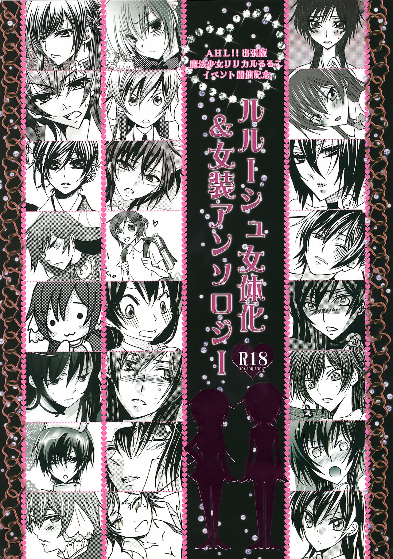 Preview page 1