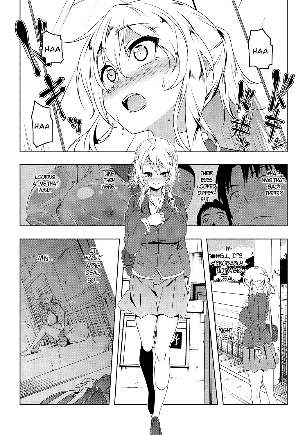 Love Petit Gate - Page 201