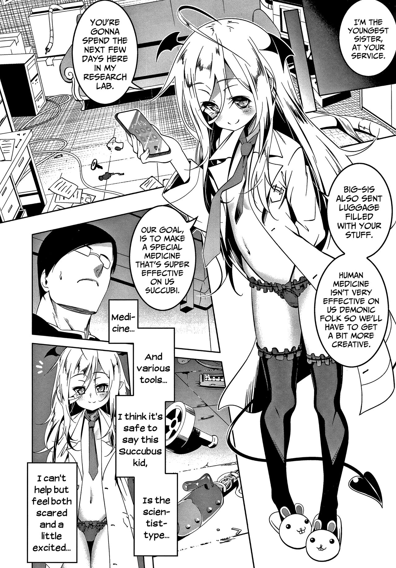 Love Petit Gate - Page 82