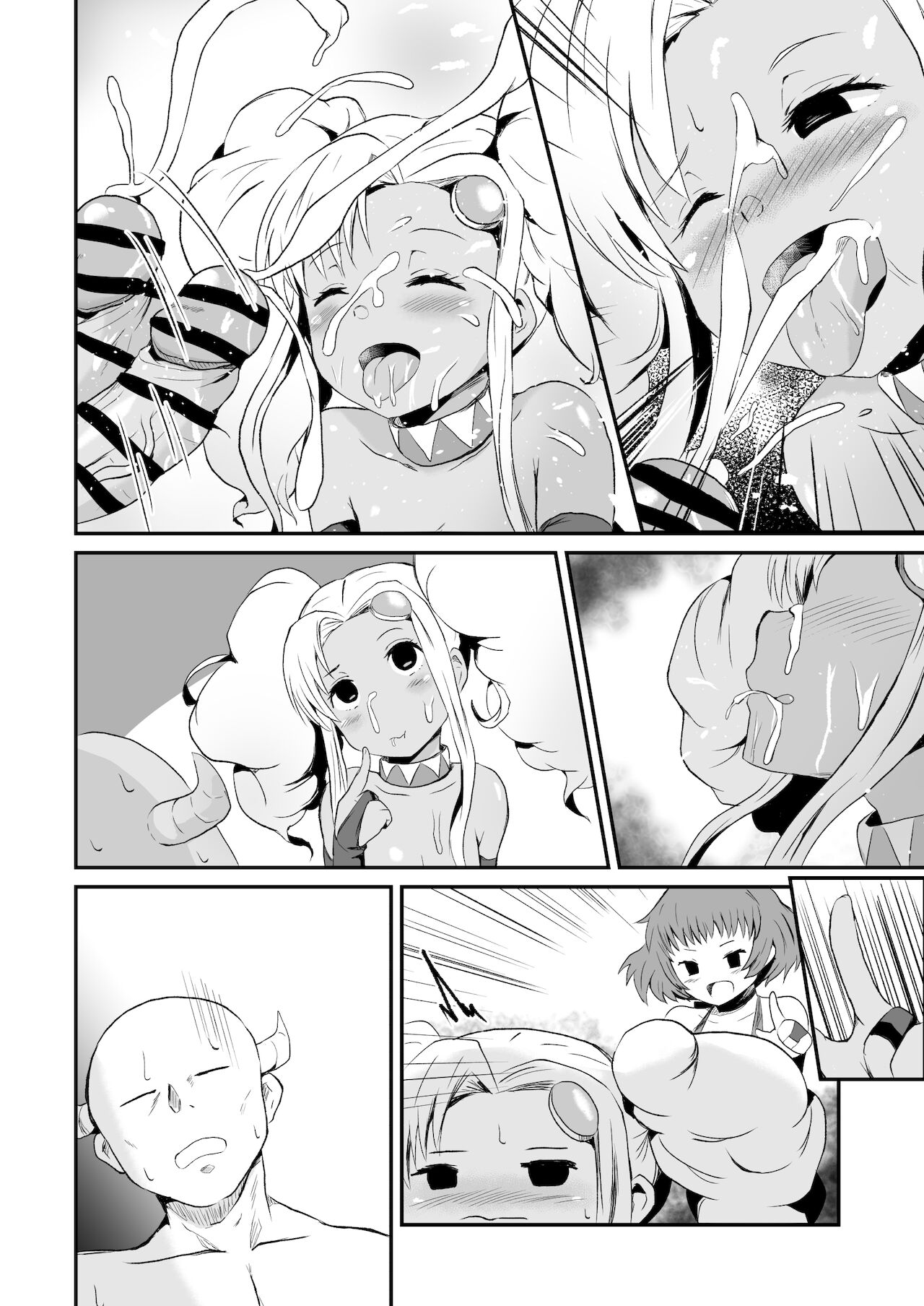 LOVEテイルズ２話 - Page 15