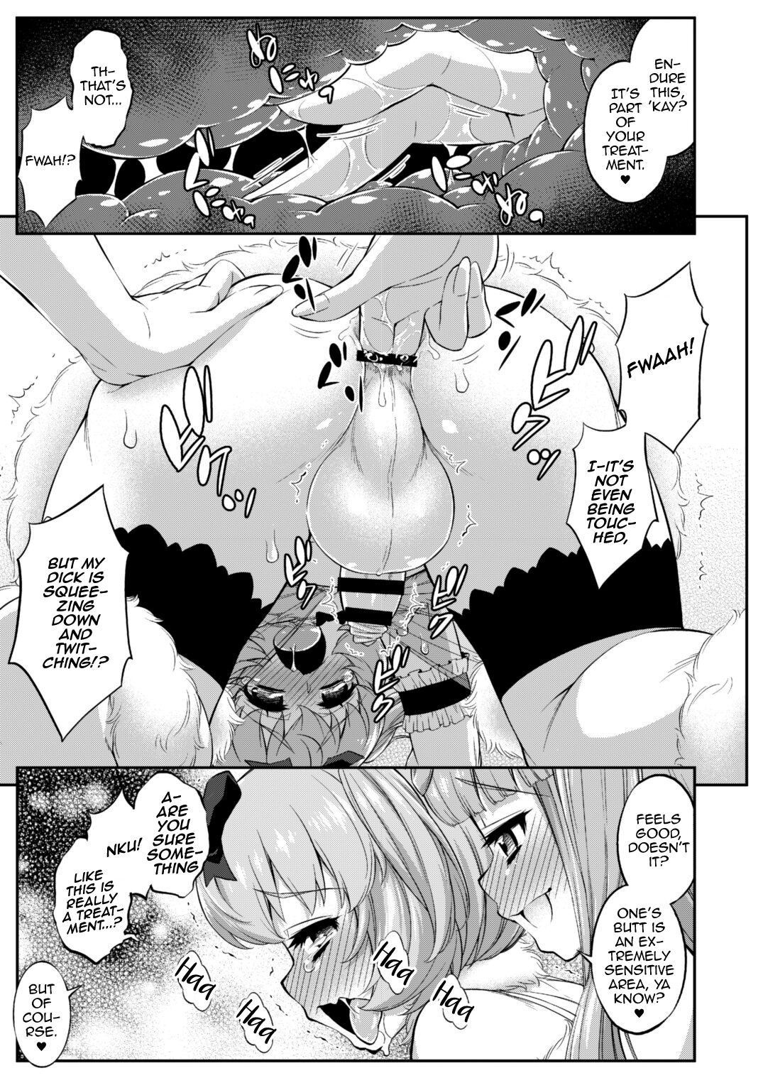 Avatar Trance Ch.1-12 - Page 299