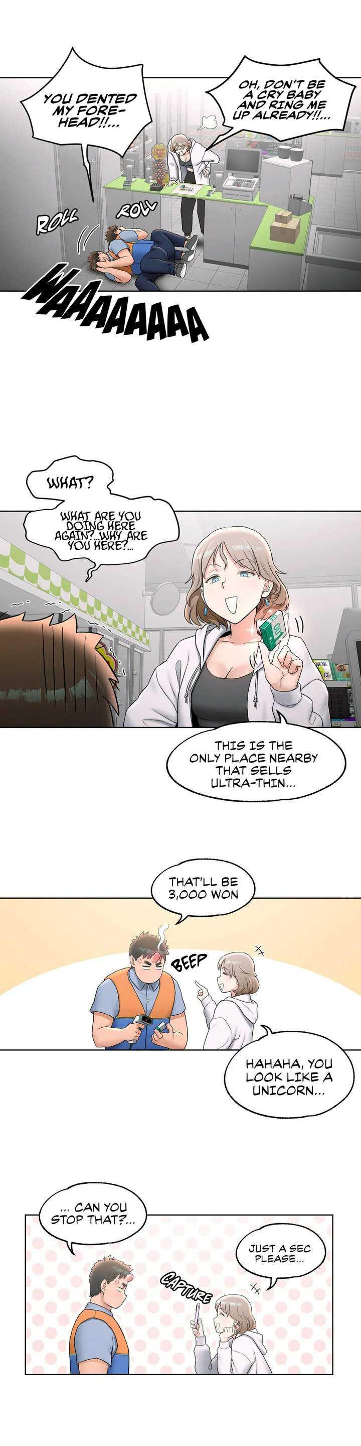 Sexercise Ch.73/? - Page 58