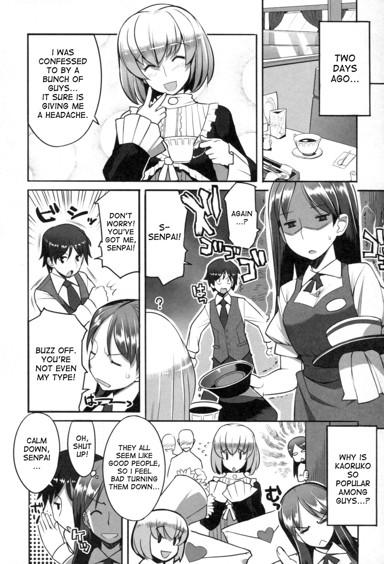 Chichi Nikurin - Page 175
