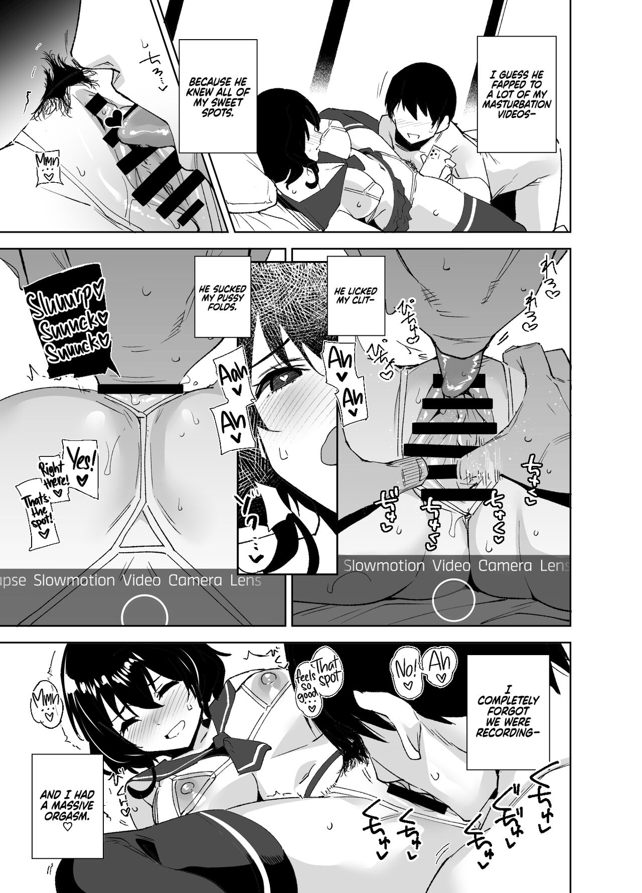 Hikoukai Sub Plan | Private Sub Plan =The Lost Light + RedLantern= - Page 15