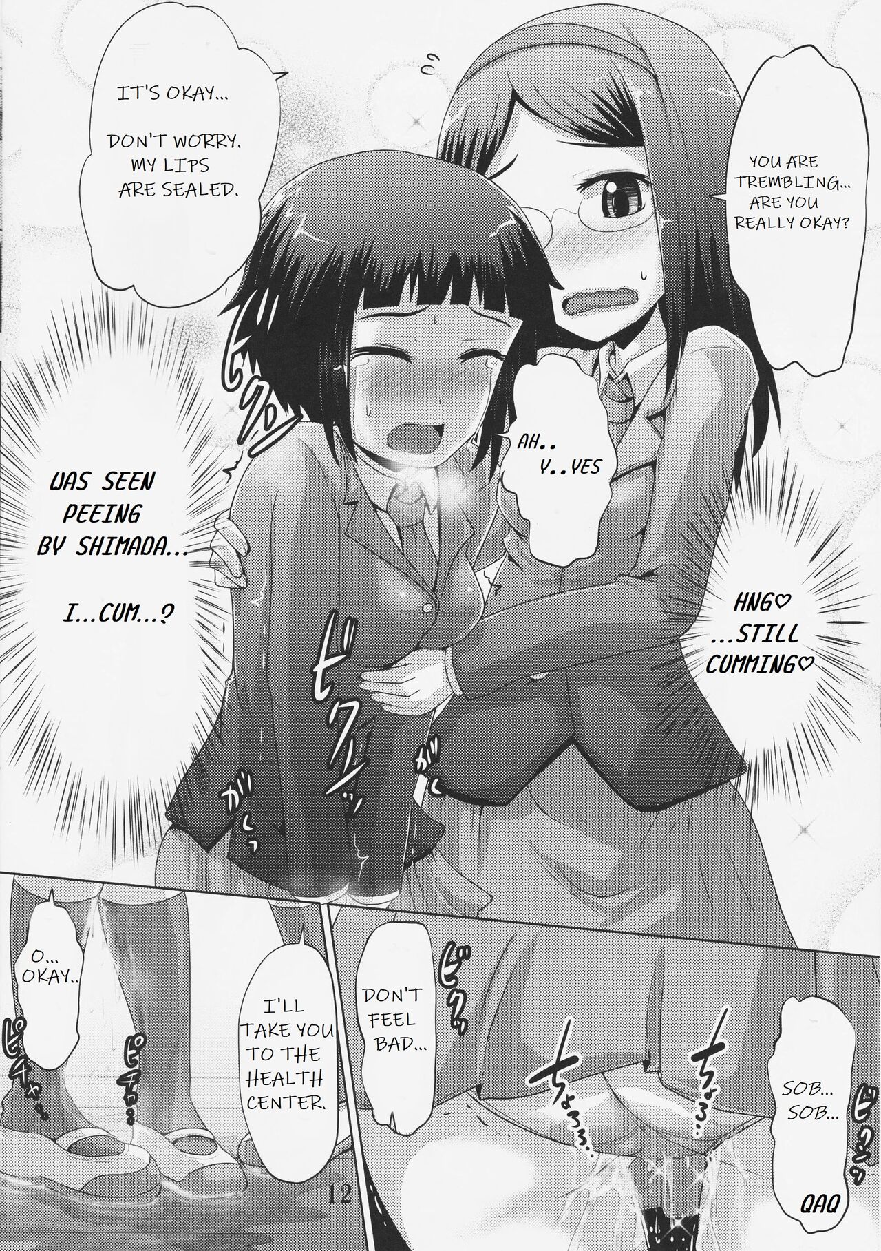 Suzu no Shitatari 19 - Page 11