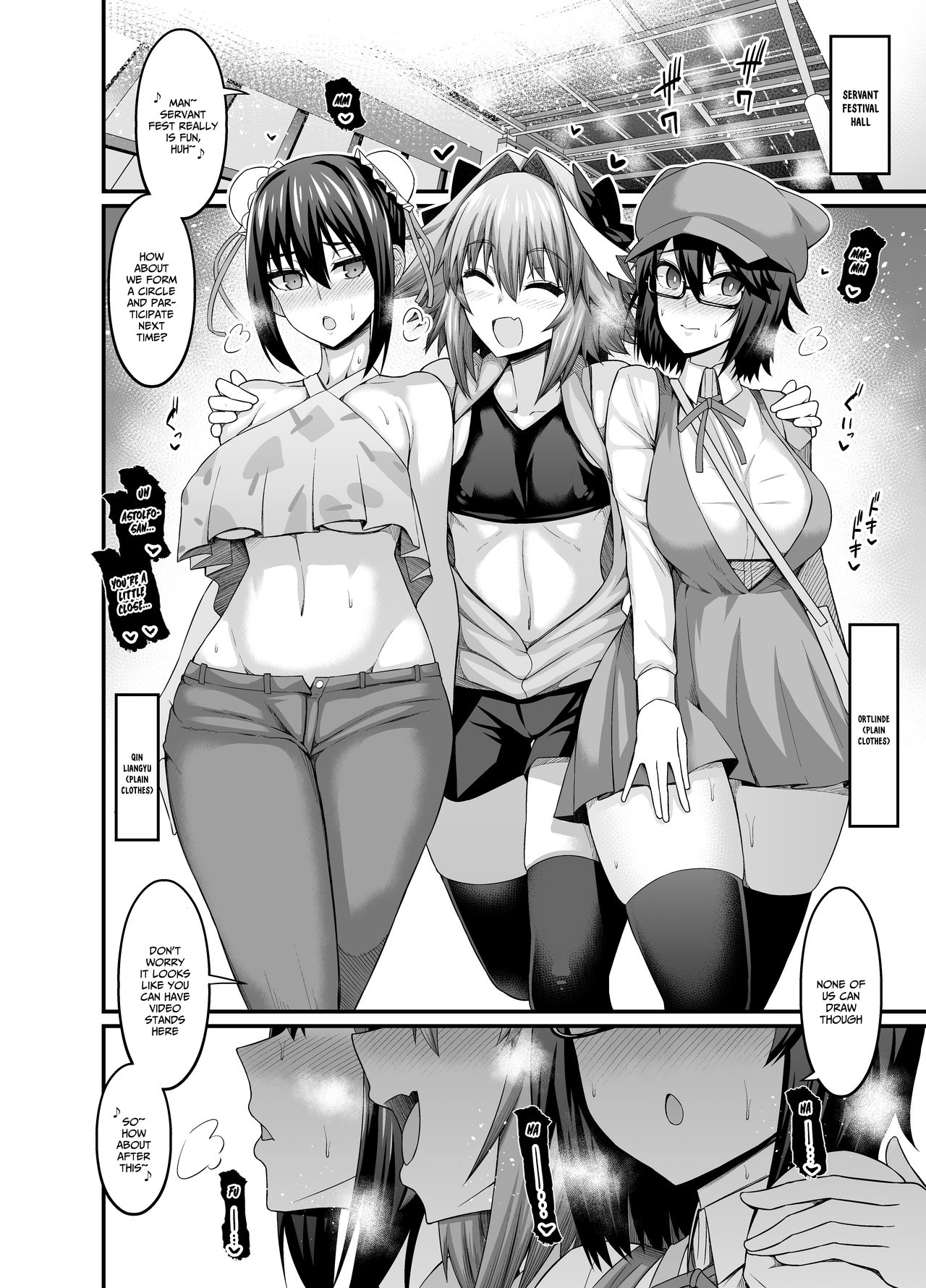 Ankoman Astolfo collection - Page 43