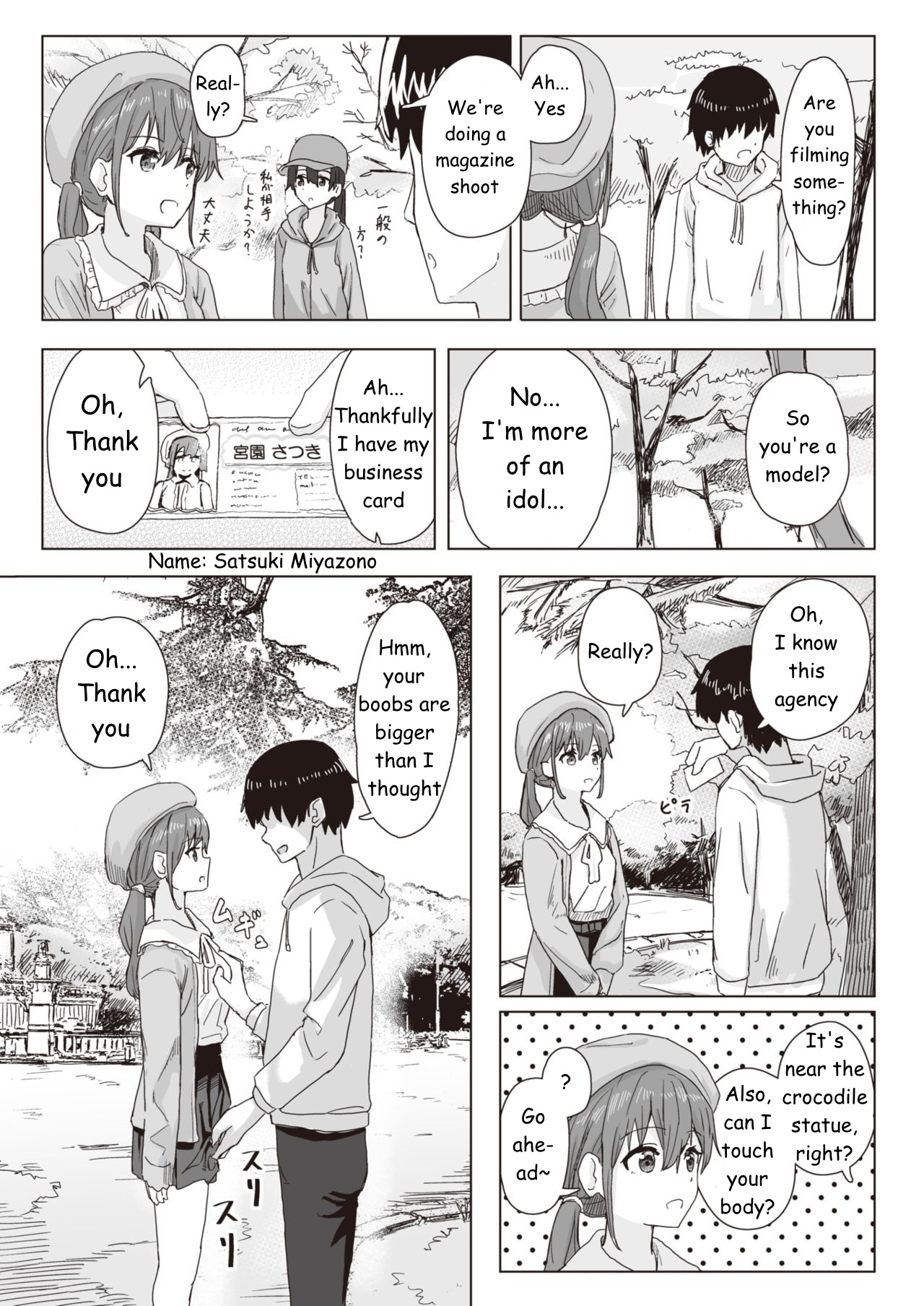 Preview page 2