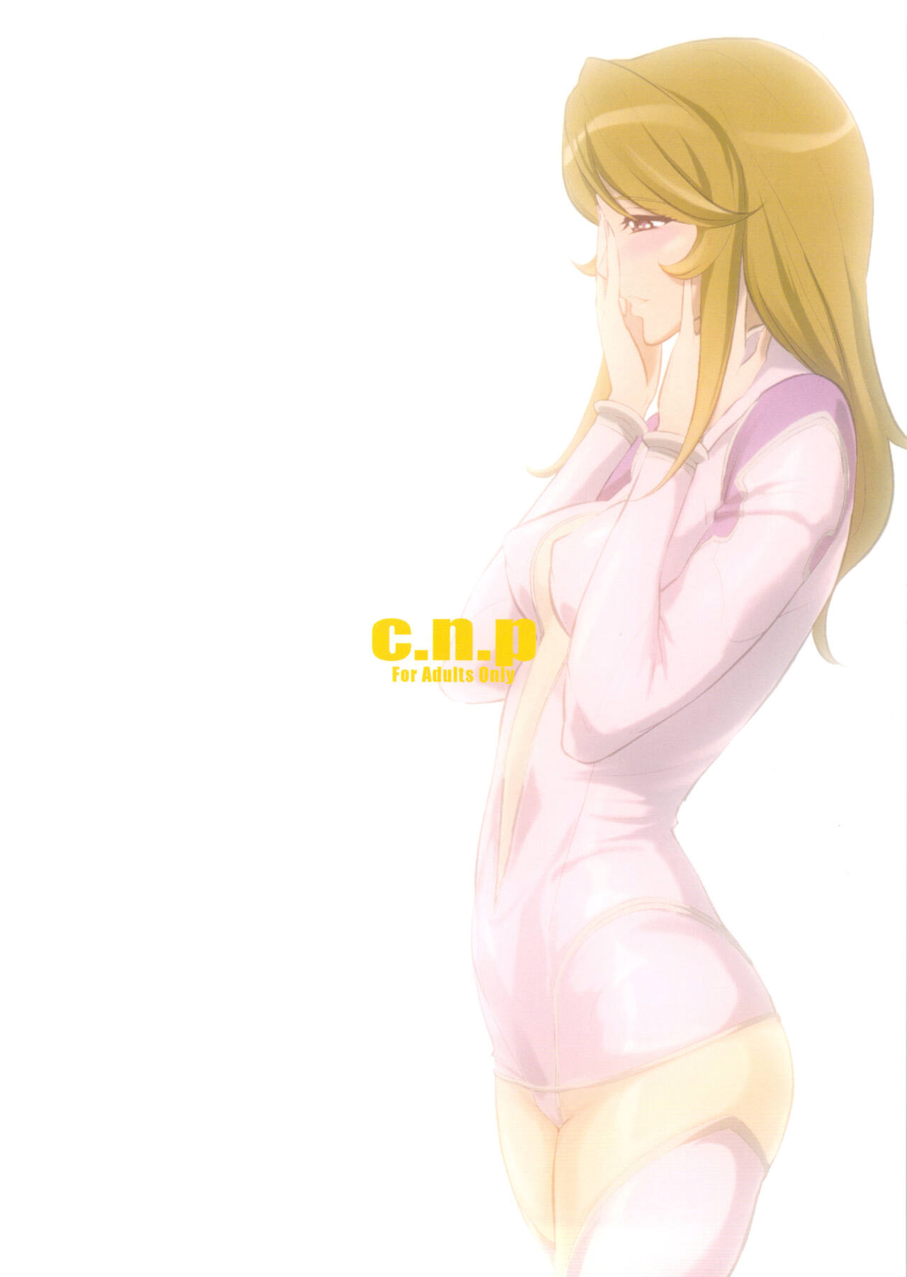 YG-2199 - Page 36